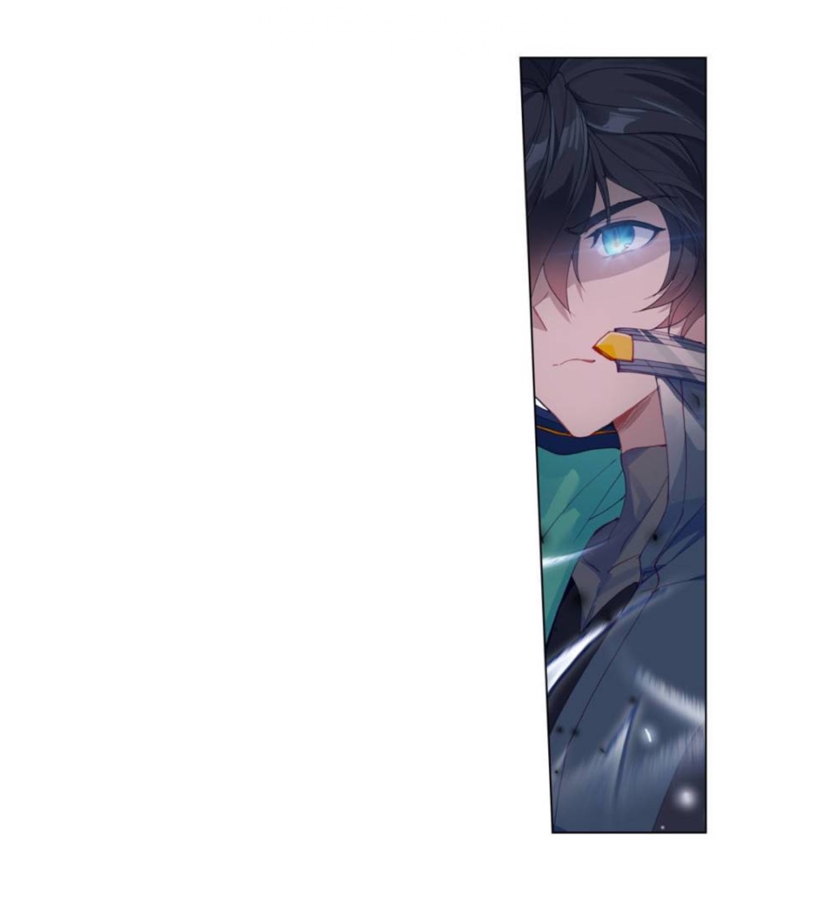 Swallowed star ศึกล้างดวงดาว ตอนที่ 92 หน้า 13