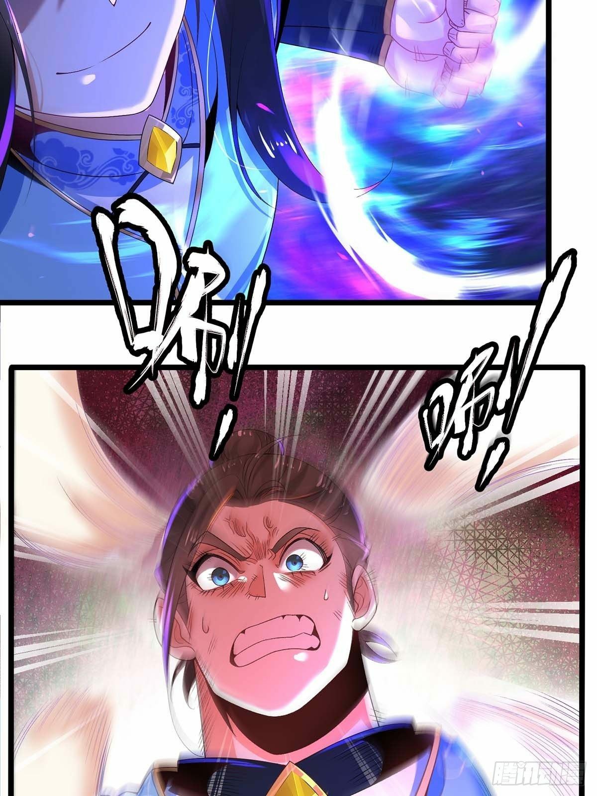 เทพกระบี่มรณะ (ชนจีน) ตอนที่ 16 หน้า 18