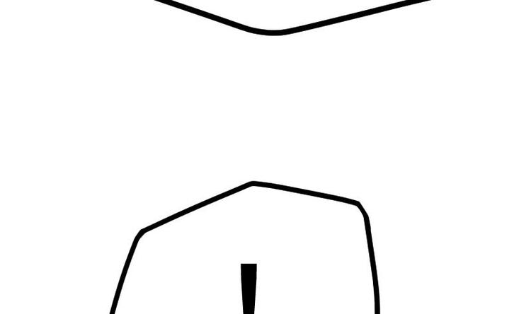 Peerless sword god เทพกระบี่ไรเทียมทาน ตอนที่ 17 หน้า 41