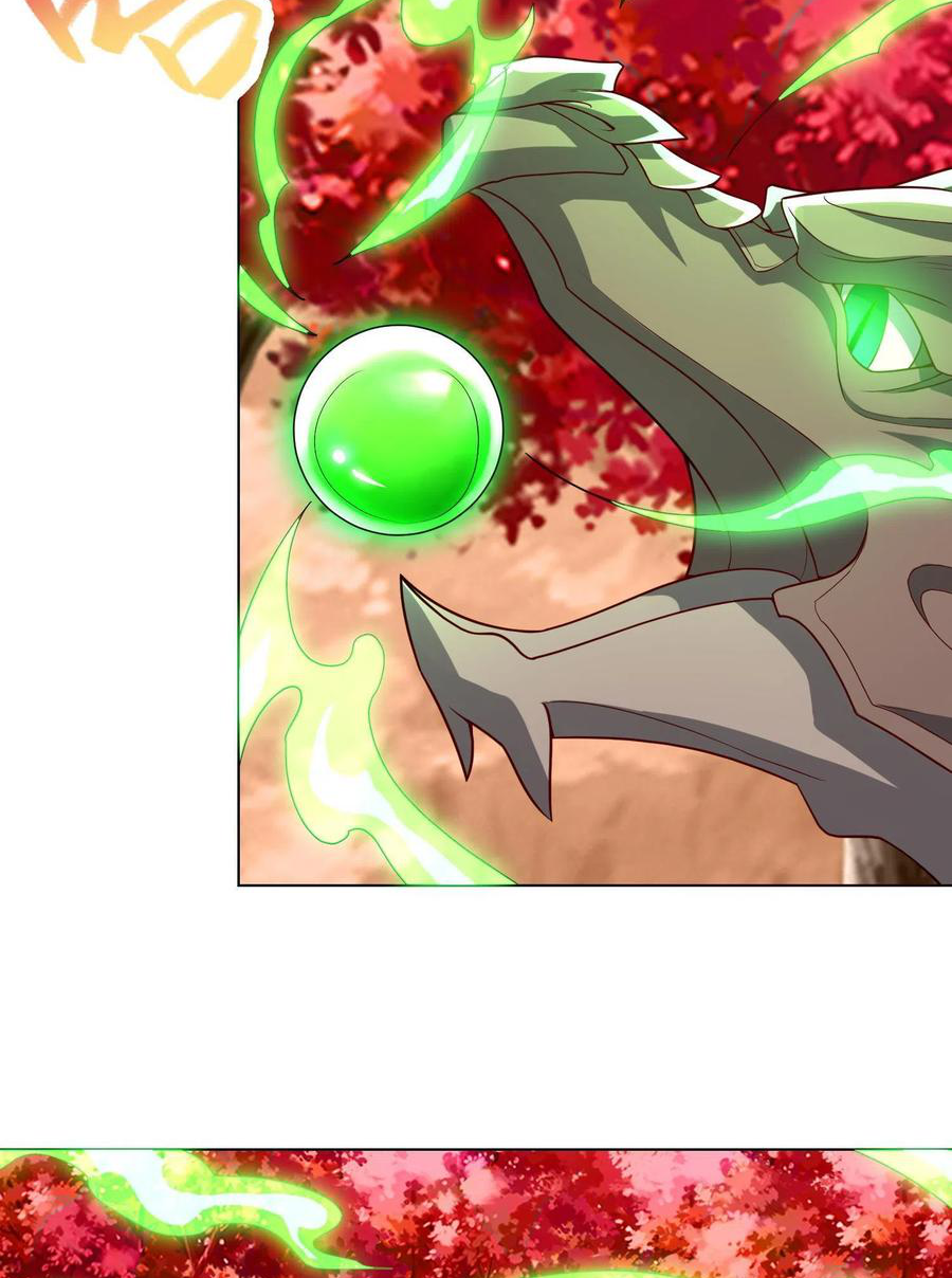 (ชนจีน) Dragon Master (จูหมิง นักรบเซียนมังกร) ตอนที่ 115 หน้า 18