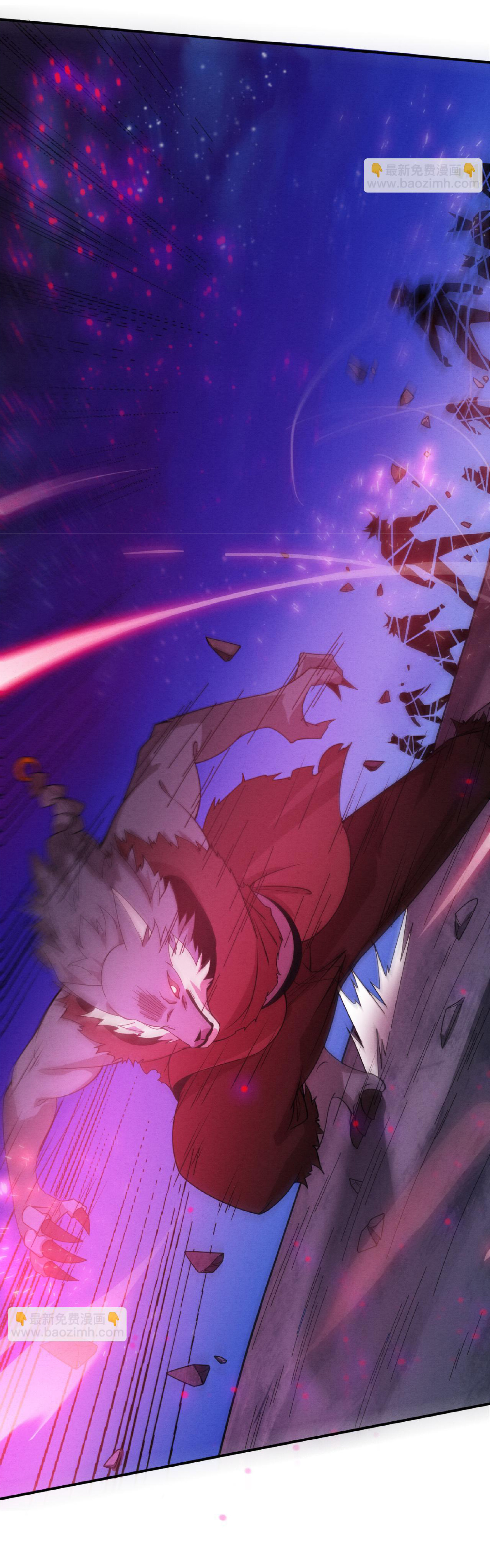 the frenzy of evolution การวิวัฒนาการที่บ้าคลั่ง ตอนที่ 119 หน้า 24