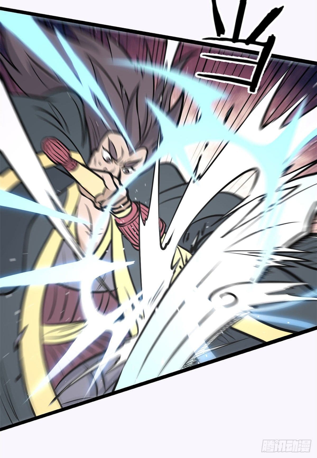 นิกายที่แข็งแกร่งที่สุด (ทันจีน) ตอนที่ 93 หน้า 20