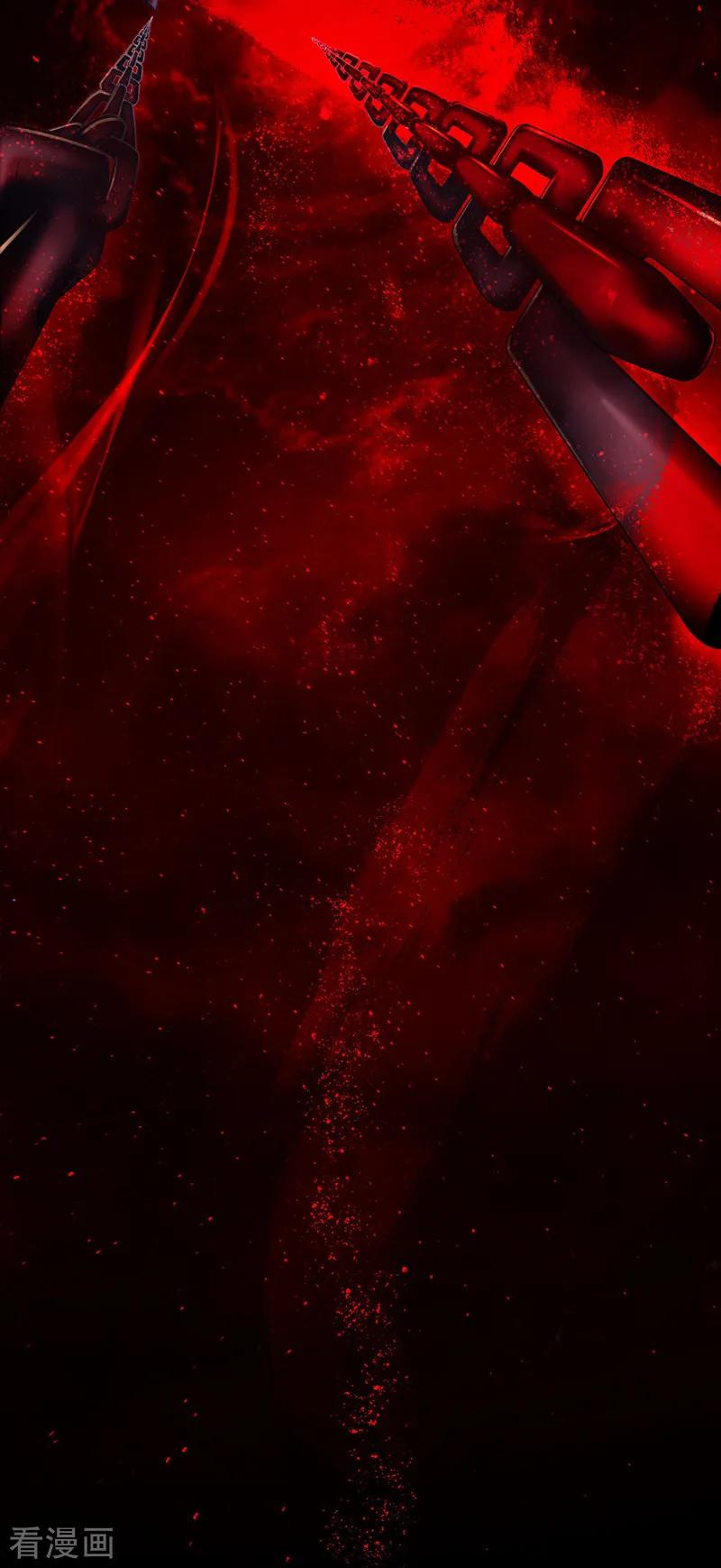 One Sword Reigns Supreme ตอนที่ 3 หน้า 4