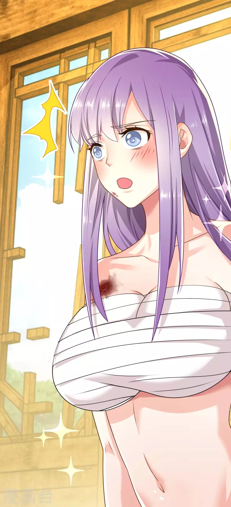 The ultimate crazy son-in-law—สุดยอดลูกเขยสุดบ้าที่แข็งแกร่งที่สุด ตอนที่ 68 หน้า 23