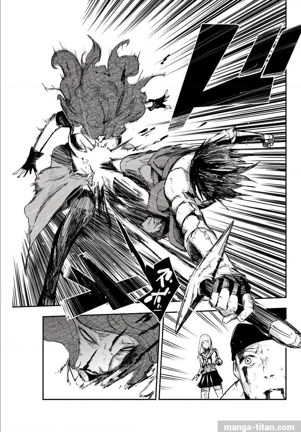 Dorei Tensei Sono Dorei Saikyou no Moto Ouji ni Tsuki ตอนที่ 6 หน้า 19