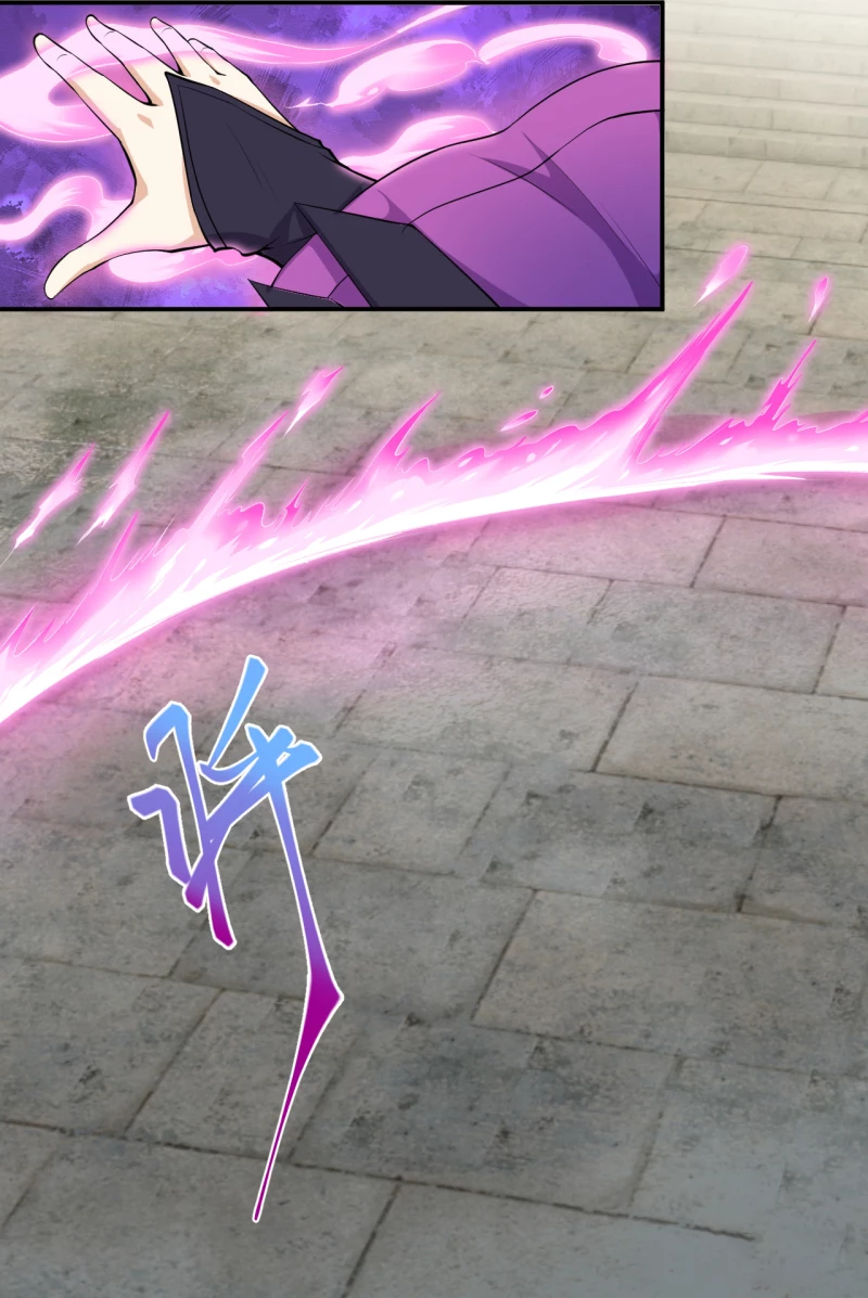 Against the Gods - อสูรพลิกฟ้า ตอนที่ 305 หน้า 40