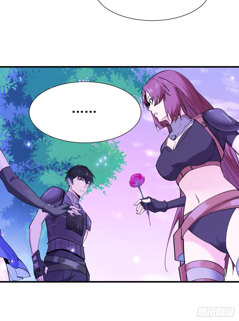 Rebirth City Deity - การเกิดใหม่ของเทพเซียนแห่งนคร ตอนที่ 20 หน้า 14