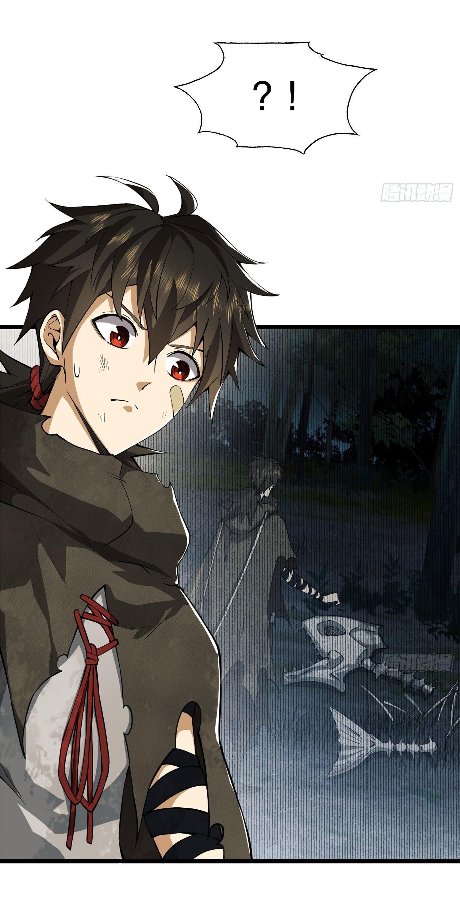 THE FIRST ORDER ตอนที่ 20 หน้า 10