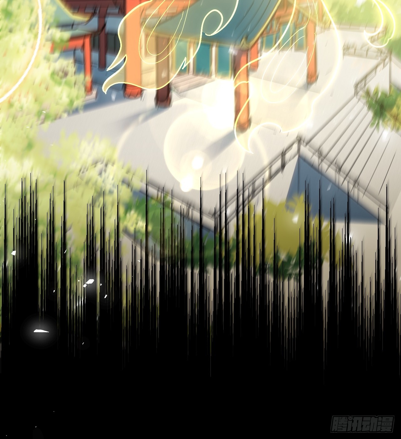 กำเนิดร่างเทวะบรรพกาล ตอนที่ 1 หน้า 11