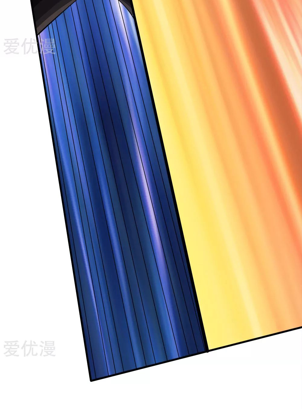 นครเซียนแห่งผู้ต่อต้านสวรรค์ ตอนที่ 81 หน้า 5