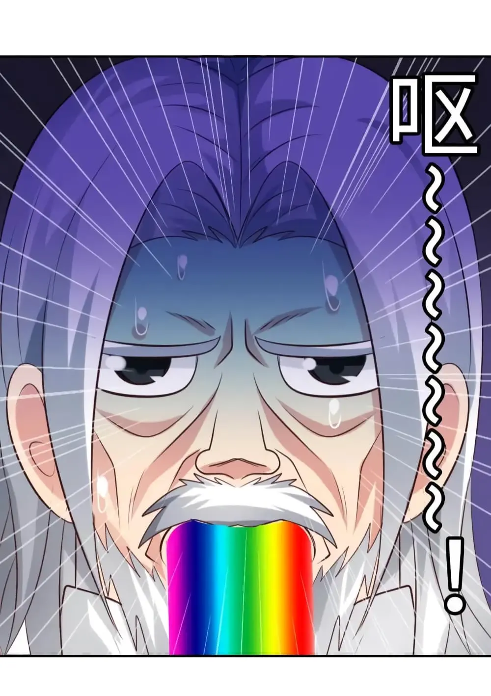 ฉันเป็นอัจฉริยะที่ไม่มีใครเอาชนะได้ ตอนที่ 10 หน้า 61