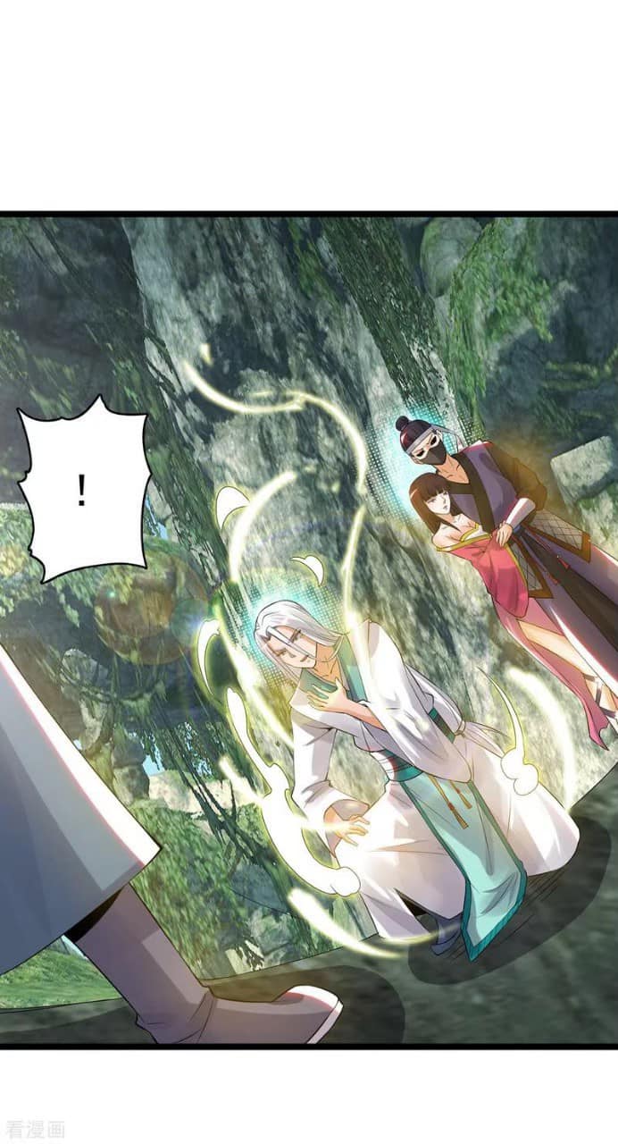 Reversal of God King ตอนที่ 70 หน้า 2