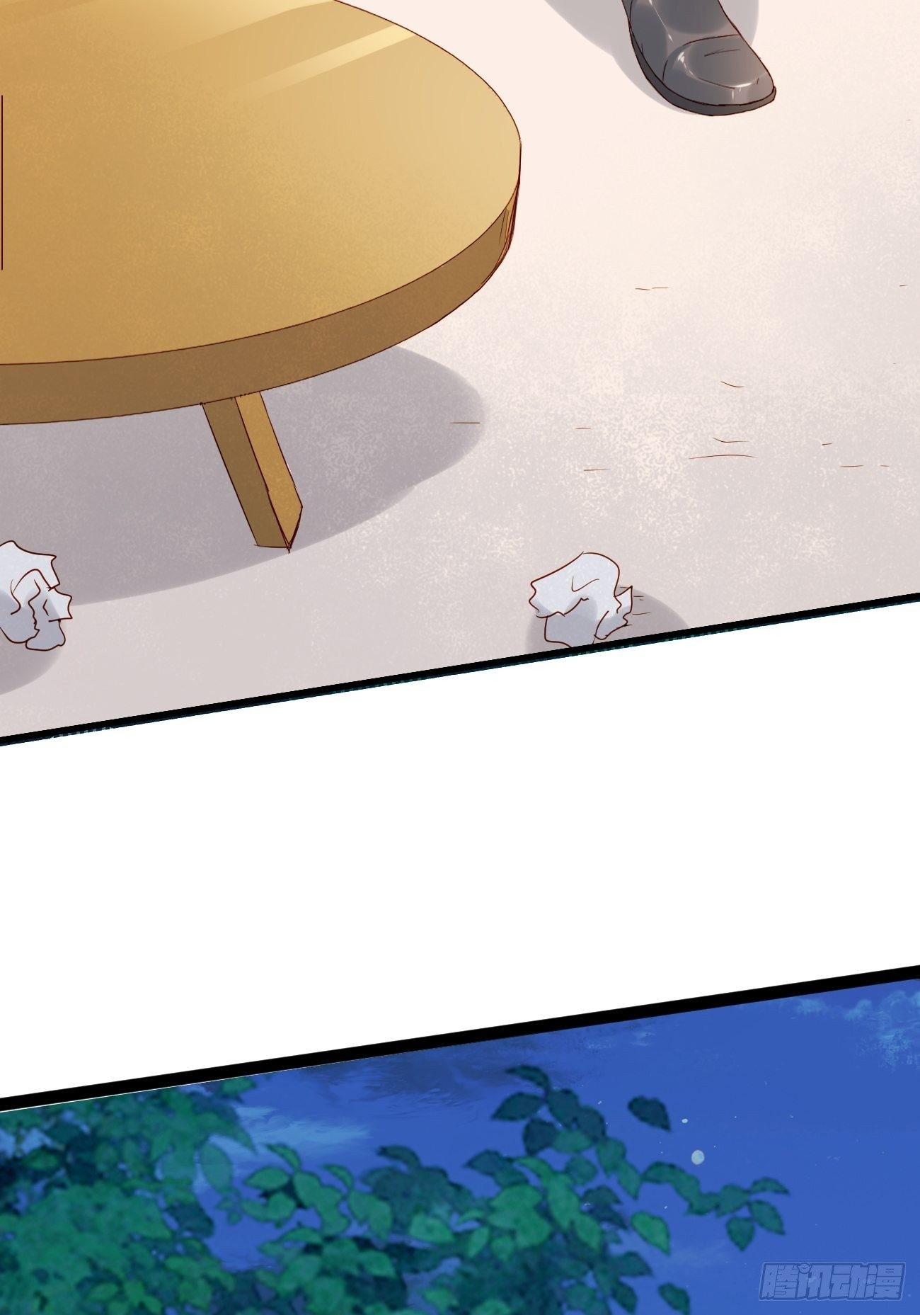 ฉันสุ่มตัวตนใหม่ทุกสัปดาห์ ตอนที่ 9 หน้า 16