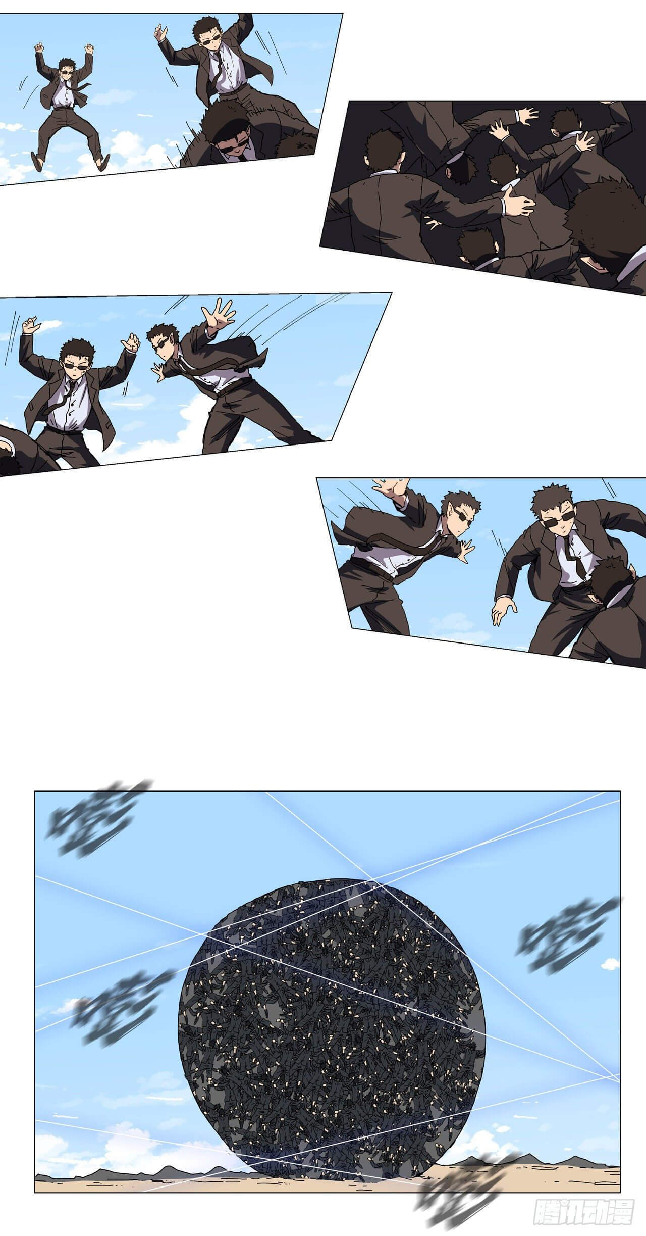 Cultivator vs Superhero (ทันจีน) ตอนที่ 106 หน้า 12