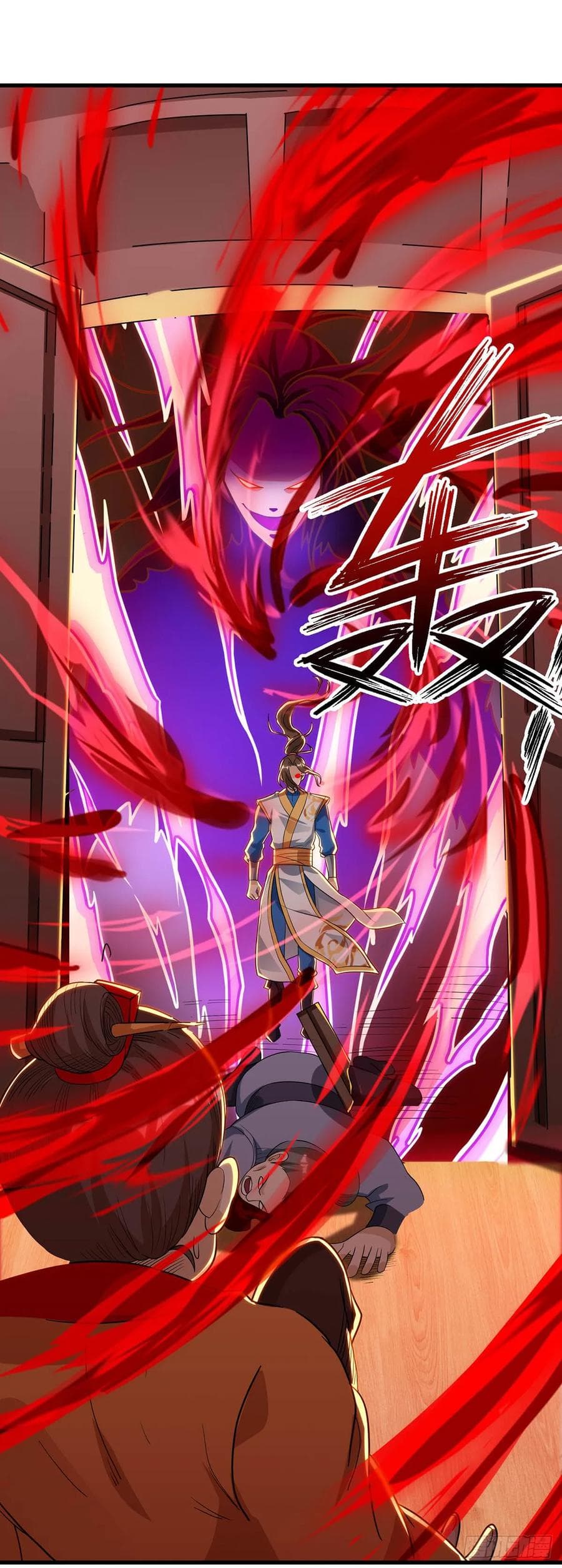 Dominate The Three Realms ตอนที่ 67 หน้า 3