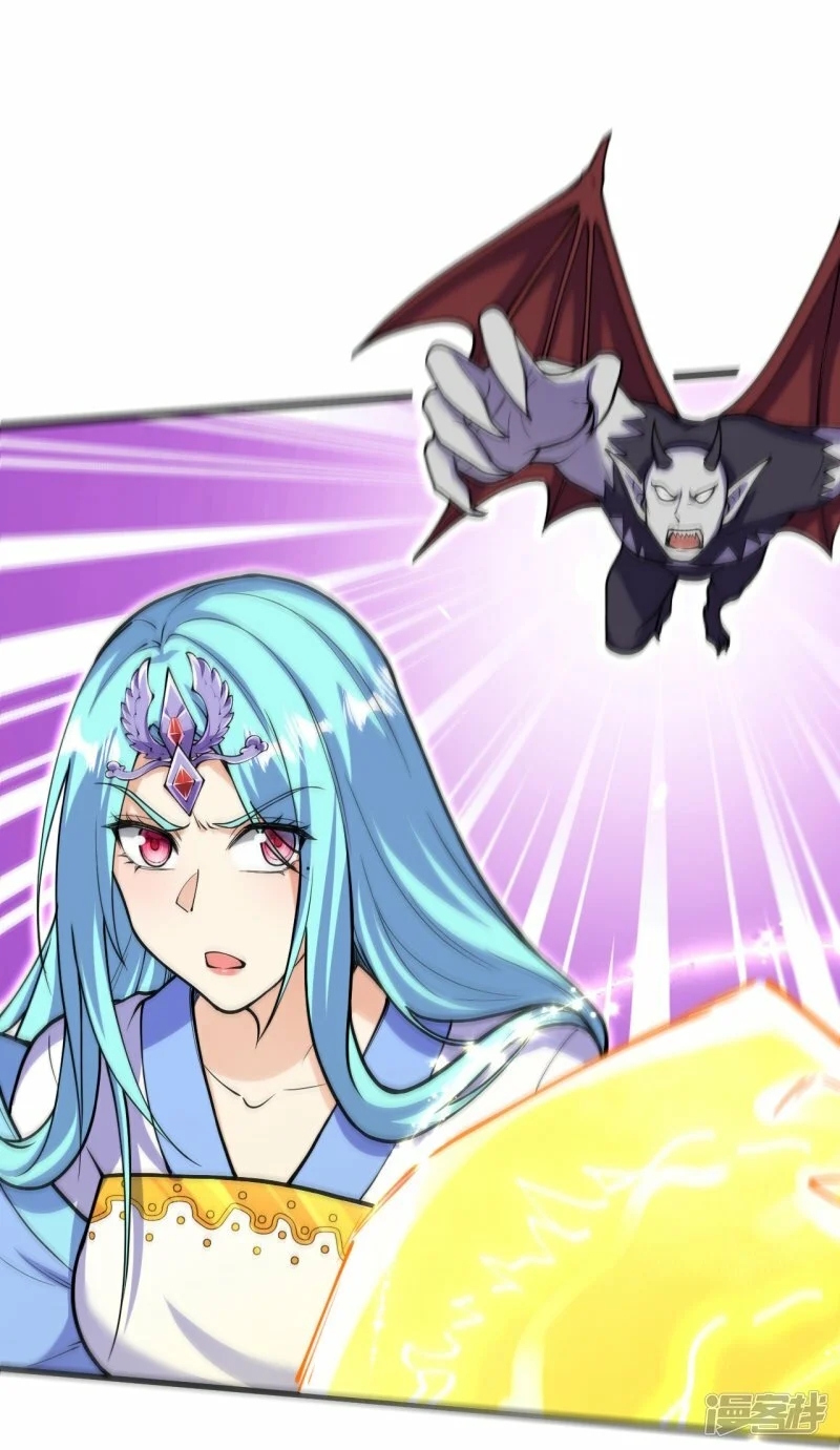 ผู้ขัดเกลาร่างกายที่แข็งแกร่งที่สุดในประวัติศาสตร์ ตอนที่ 160 หน้า 23