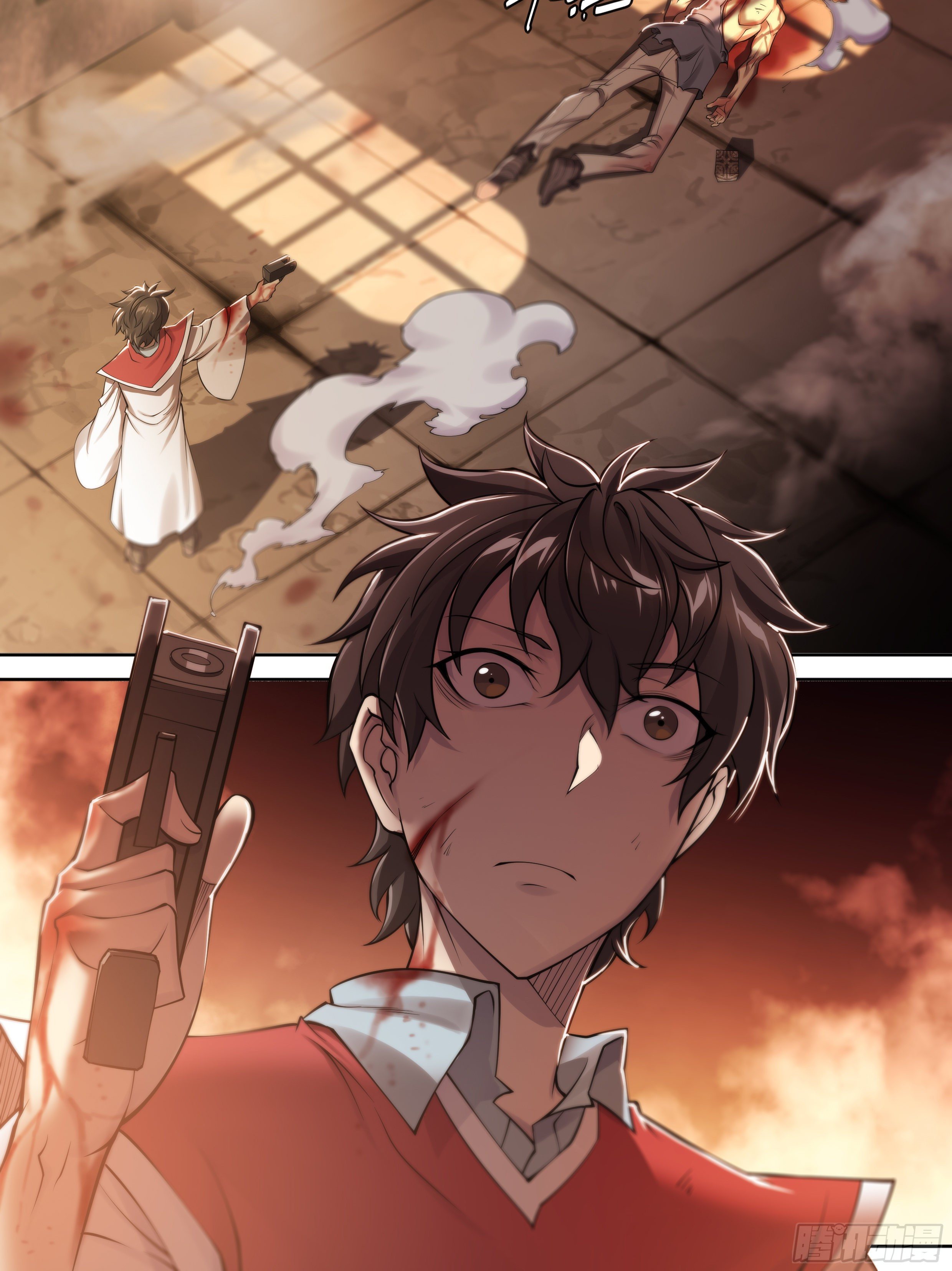 Apocalypse Forecast ตอนที่ 30 หน้า 19