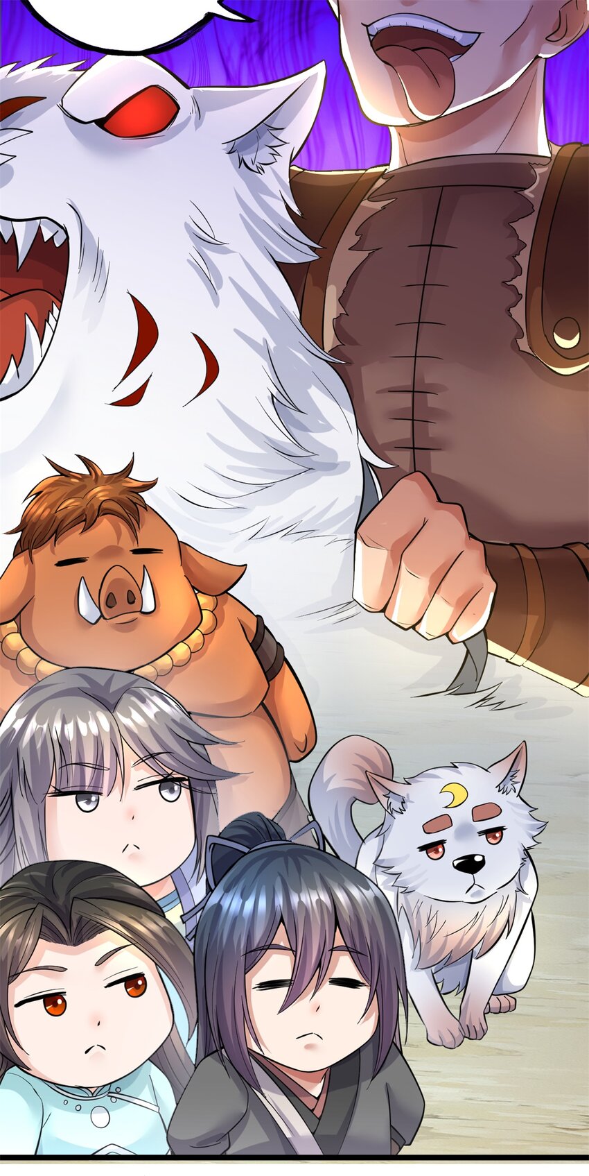 ด้วยเขตแดนกระบี่ ข้าสามารถเป็นเซียนกระบี่ได้ ตอนที่ 45 หน้า 19