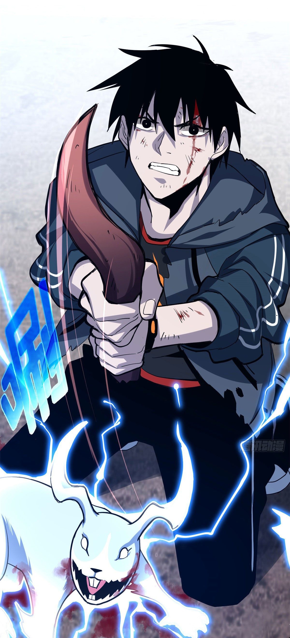 Super god pet shop - ร้านค้าสุดยอดสัตว์เลี้ยงระดับพระเจ้า (ชนจีน) ตอนที่ 1 หน้า 5