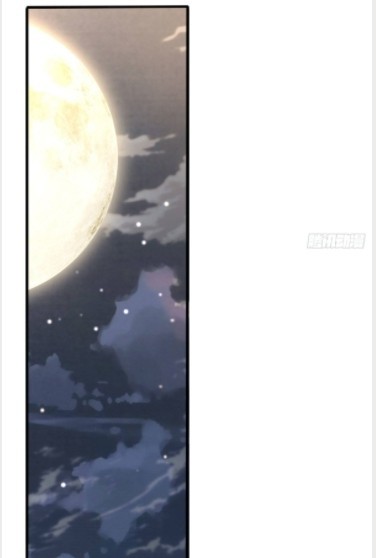 อยู่ดีดีผมก็เป็นลูกเขยราชามังกร ตอนที่ 15 หน้า 25