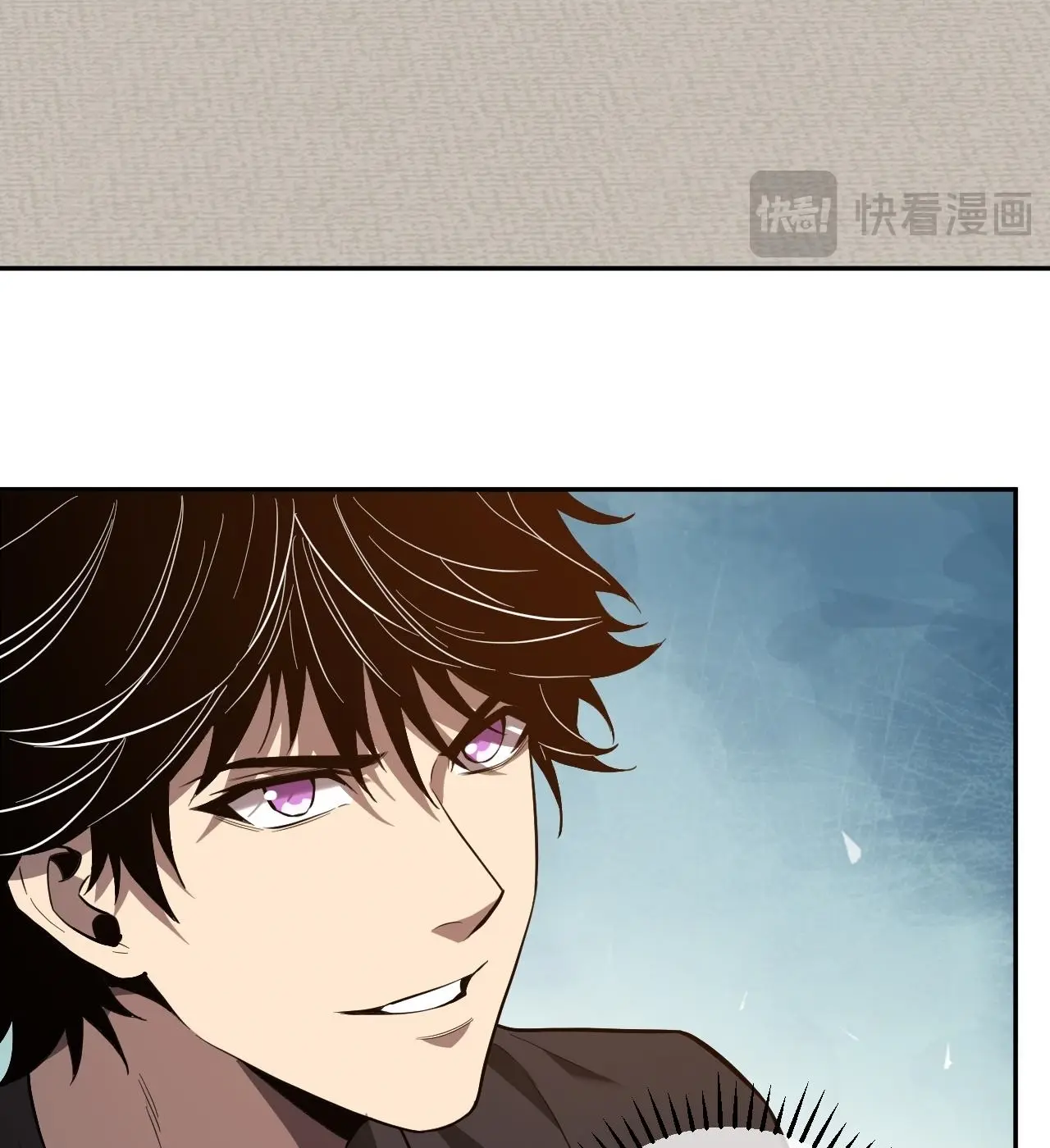 [ชนจีน] เทพอสูรเบฮีมอธ - Demon God of Apocalyptic Behemoth ตอนที่ 22 หน้า 11