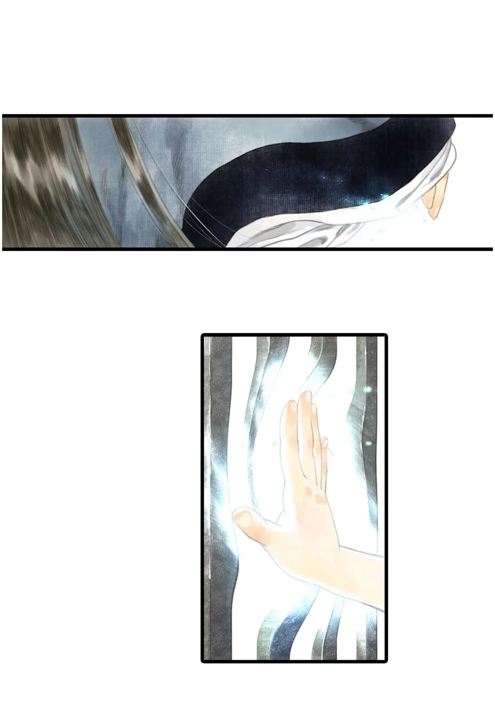 ปู้เทียนเกอ ลำนำแห่งผู้ล่องนภา ตอนที่ 6 หน้า 40