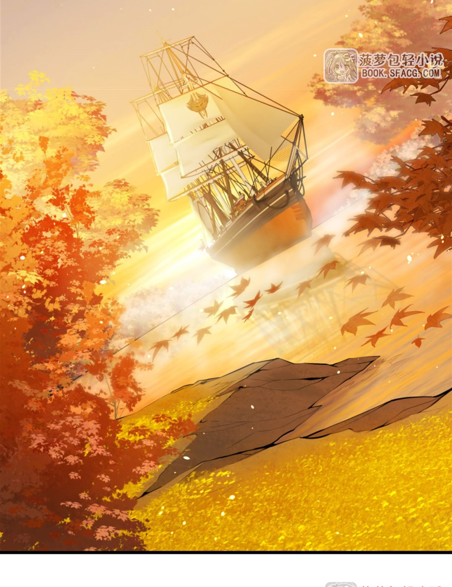 ตัวร้ายผมทองในนิยายตัวเอกหญิงสุดแกร่งก็อยากมีความสุข ตอนที่ 20 หน้า 7