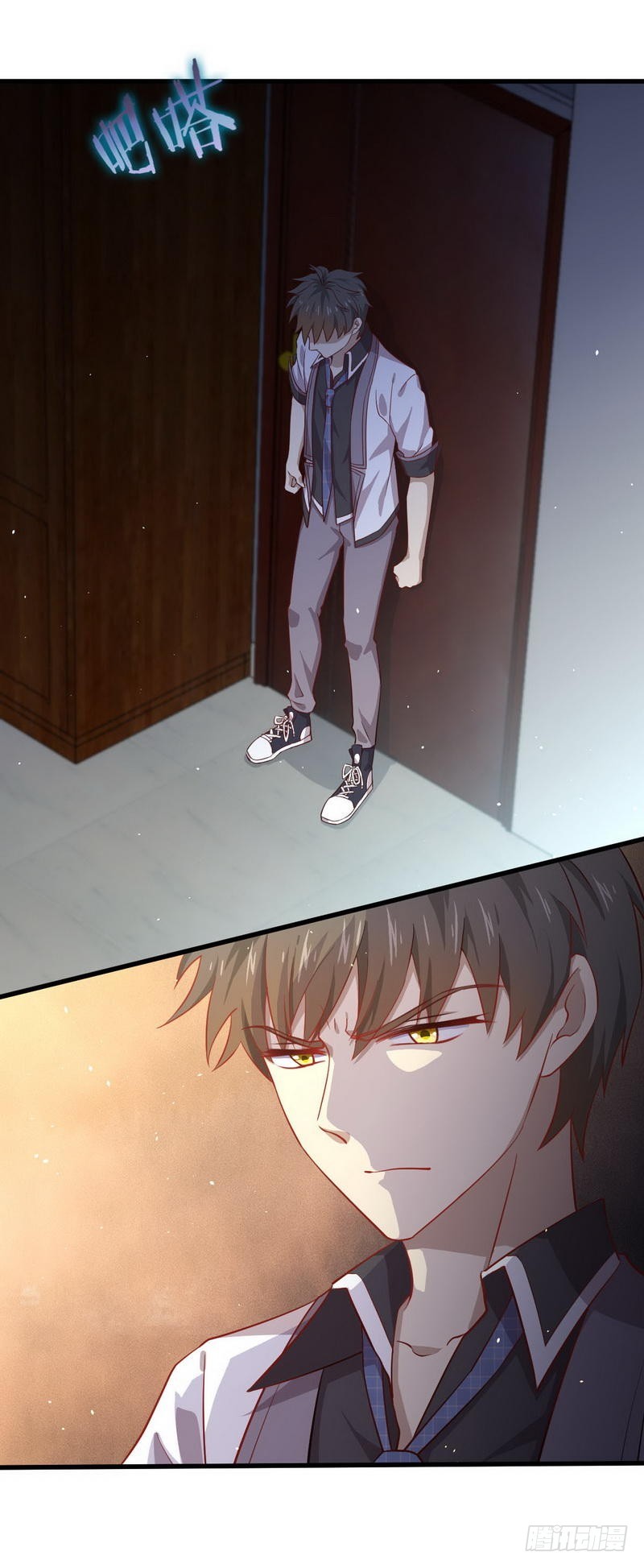 Immortal Swordsman in The Reverse World ข้าเซียนกระบี่ไม่เกาะสตรี ตอนที่ 29 หน้า 23