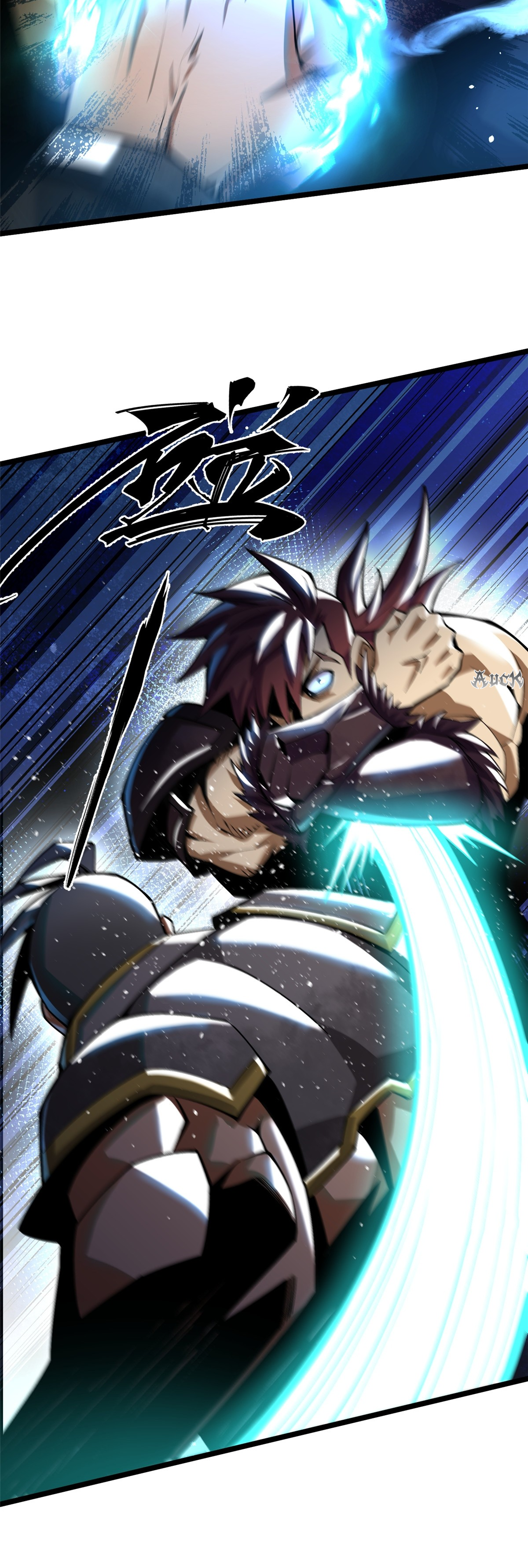 ไม่อยากเรียนทักษะ แห่งคำสาปเลย! ตอนที่ 26 หน้า 24