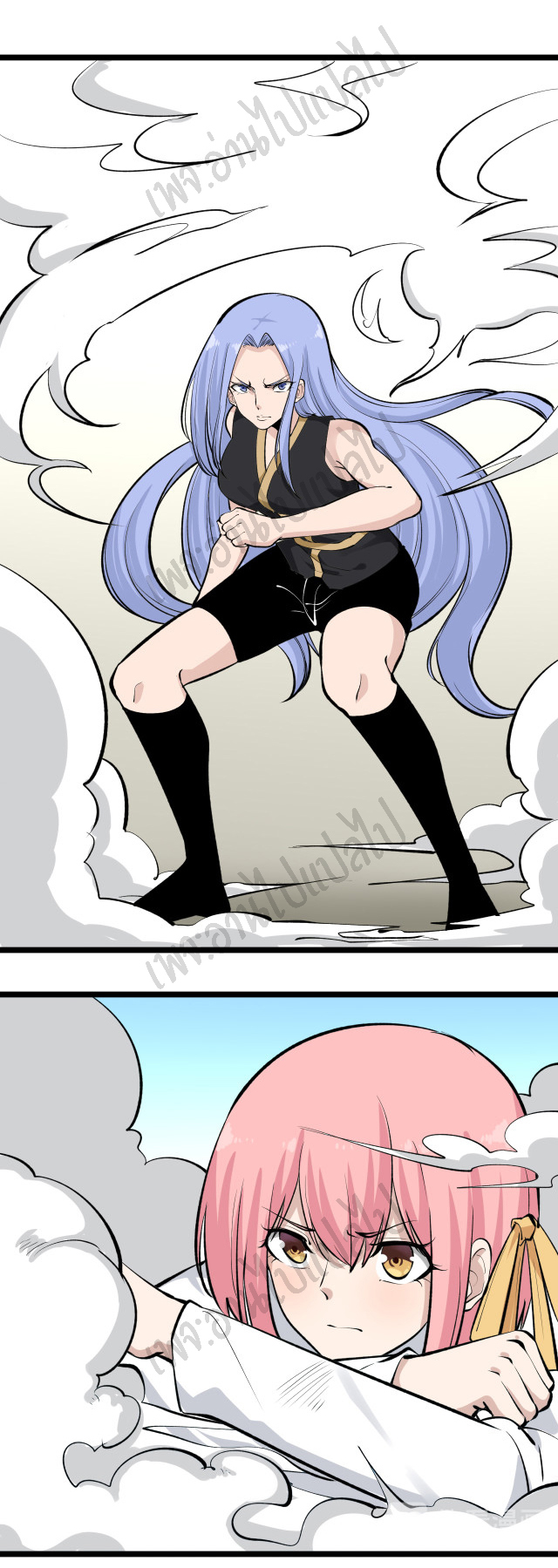 Sanjie Taobao Store ระบบร้านค้าเทพเจ้า ตอนที่ 168 หน้า 19