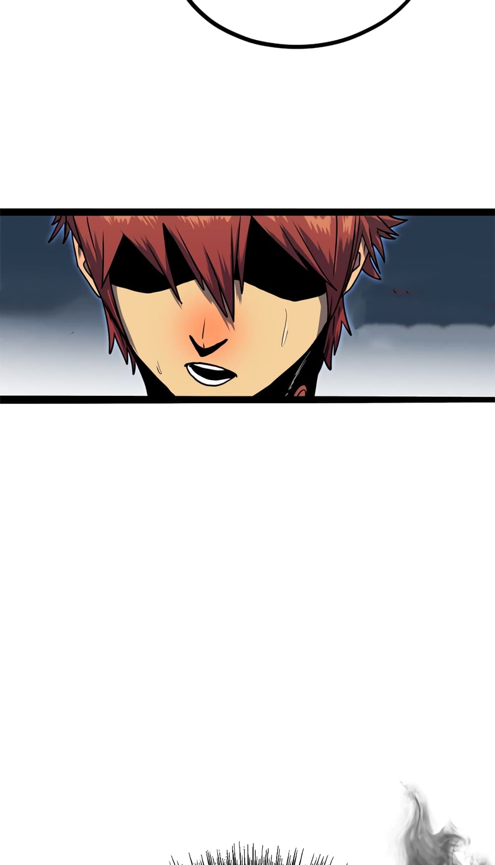 เกมพระเจ้า ตอนที่ 1 หน้า 23