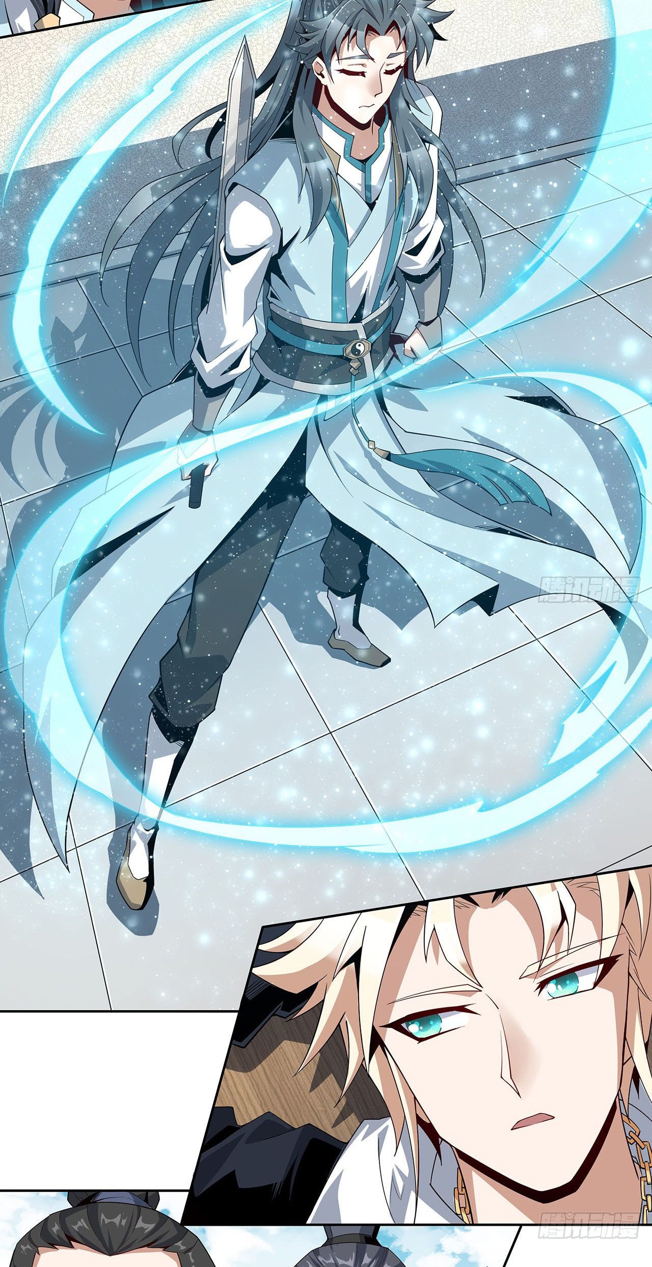 The First Sword Of Earth ตอนที่ 13 หน้า 27