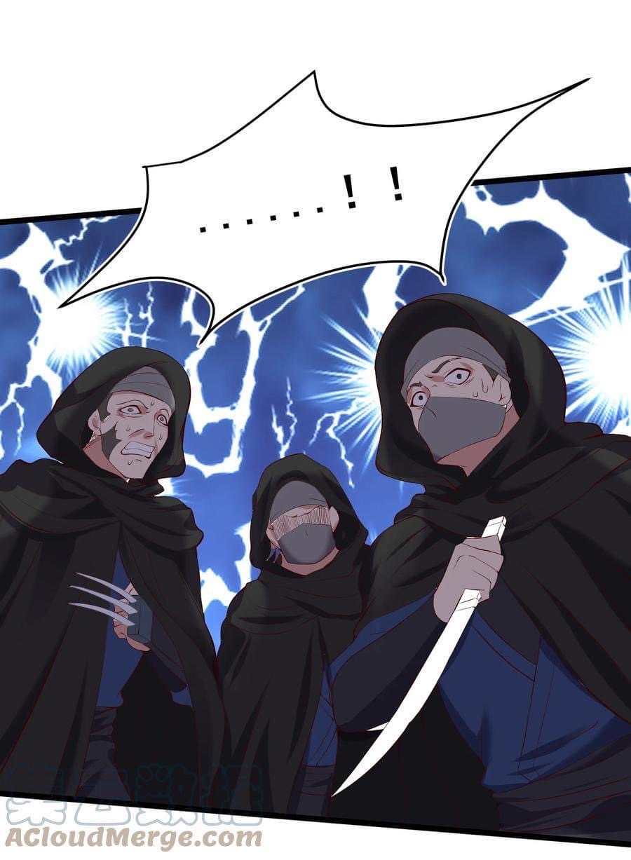 เทพวายร้ายกลับชาติมาเกิดใหม่ ตอนที่ 133 หน้า 22