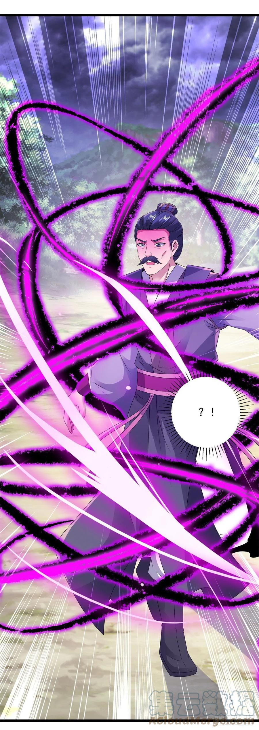 จักรพรรดิวิญญาณศักดิ์สิทธิ์ (ทันจีน) ตอนที่ 141 หน้า 11