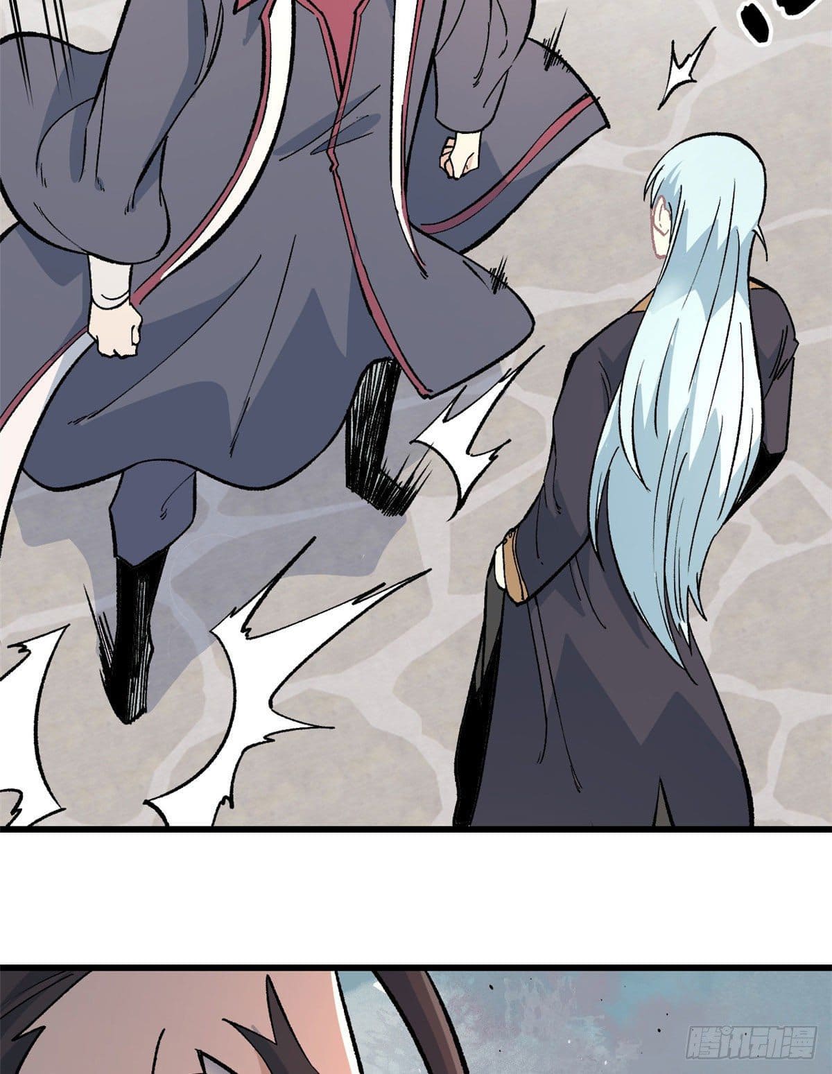 นิกายที่แข็งแกร่งที่สุด (ทันจีน) ตอนที่ 66 หน้า 38