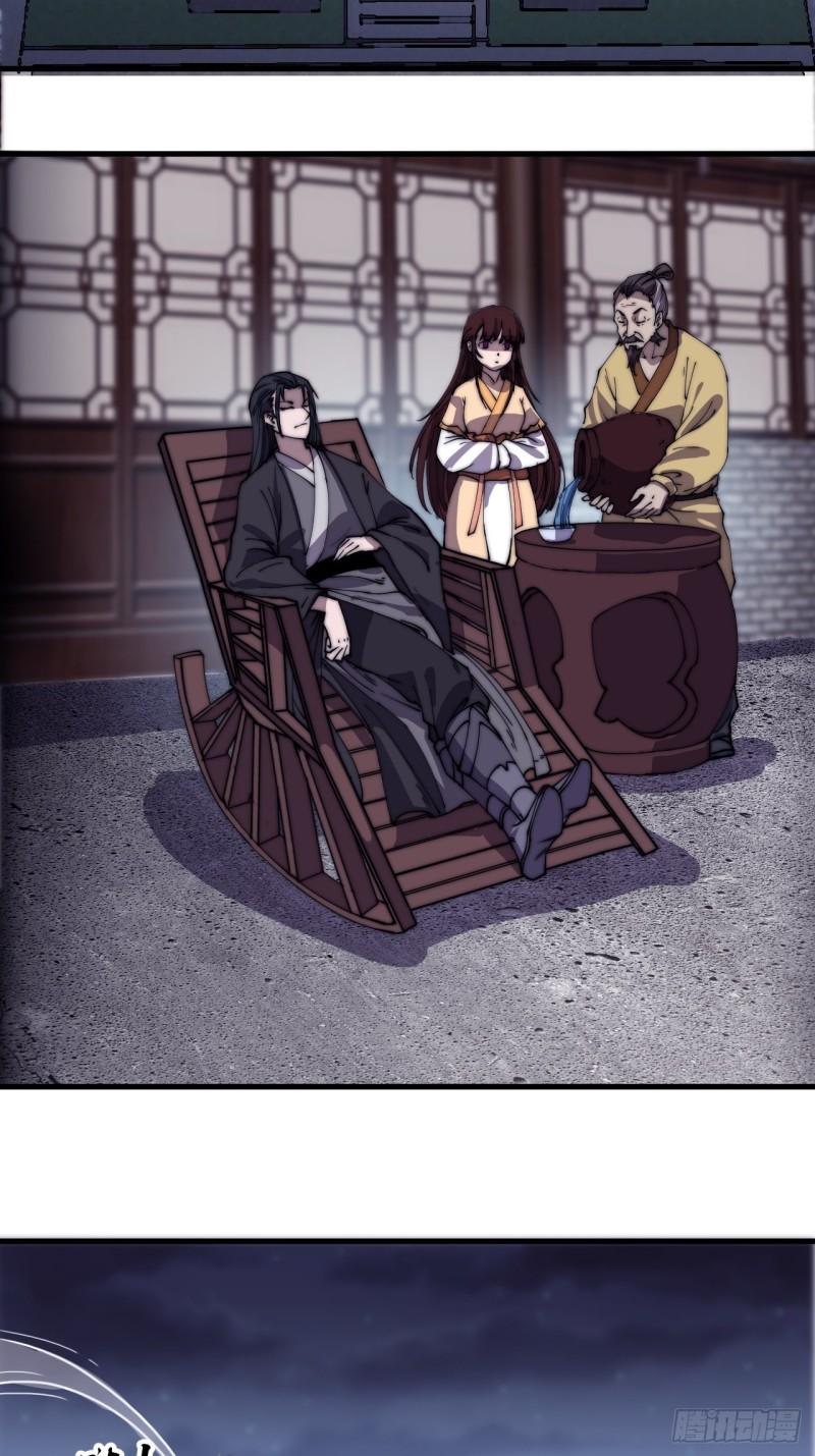 Starting a Mountain ตอนที่ 187 หน้า 20