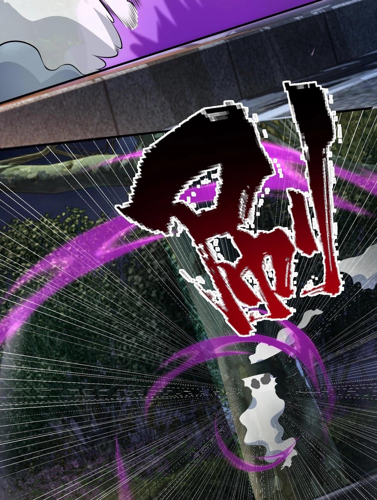 บุรุษผู้มาจากนรก ตอนที่ 9 หน้า 45