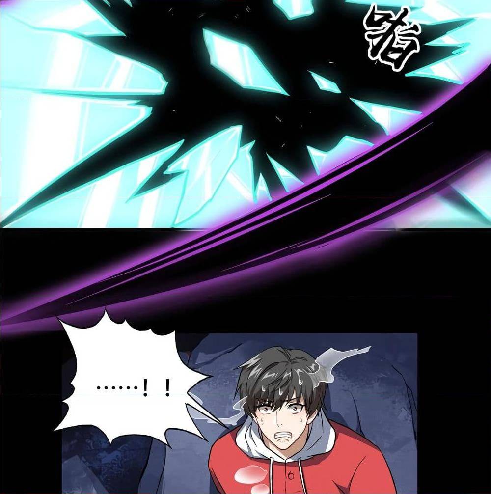 High energy strikes ตอนที่ 26 หน้า 49