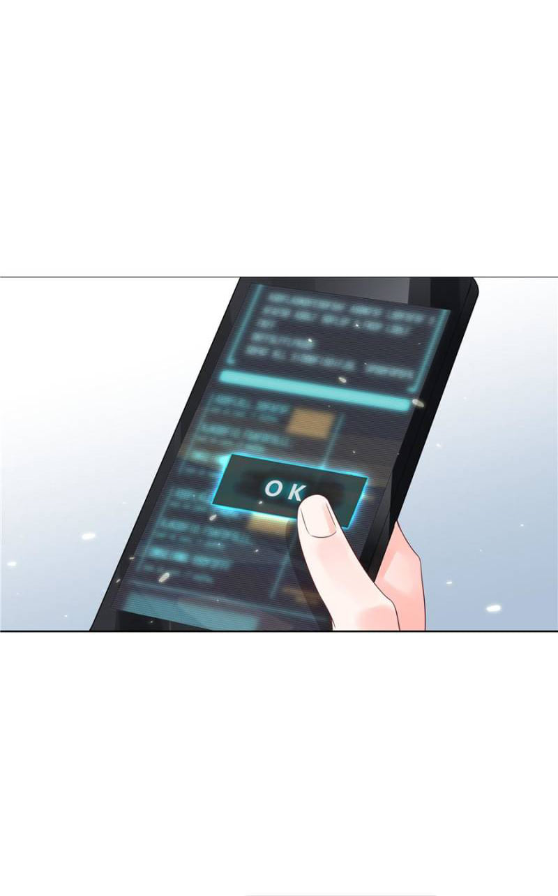 เจ้าชายโรงเรียนแห่งชาติเป็นเด็กผู้หญิง ตอนที่ 5 หน้า 47