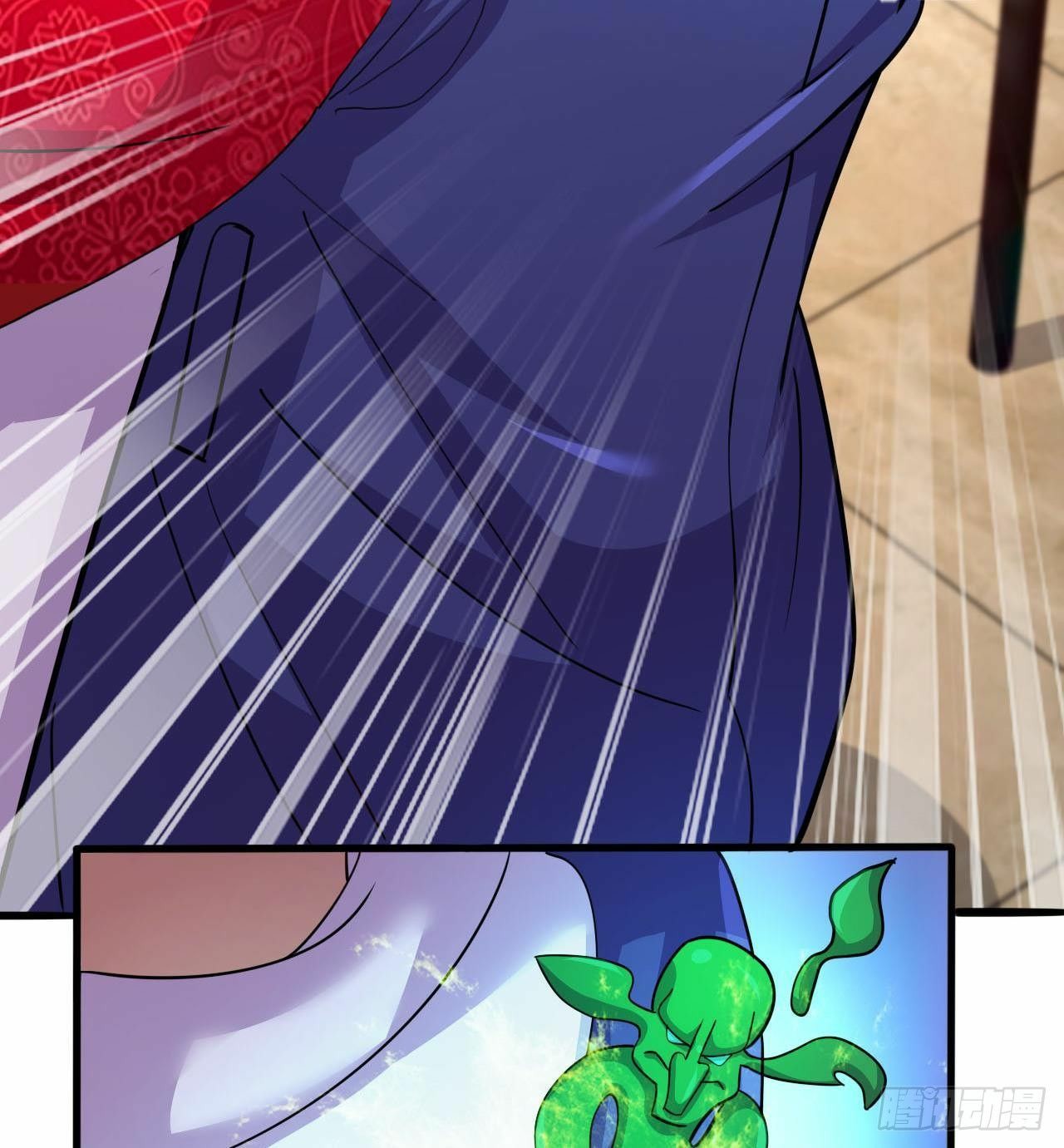 อยู่ดีๆโลกของผมก็เต็มไปด้วยสิ่งลึกลับ ตอนที่ 10 หน้า 86