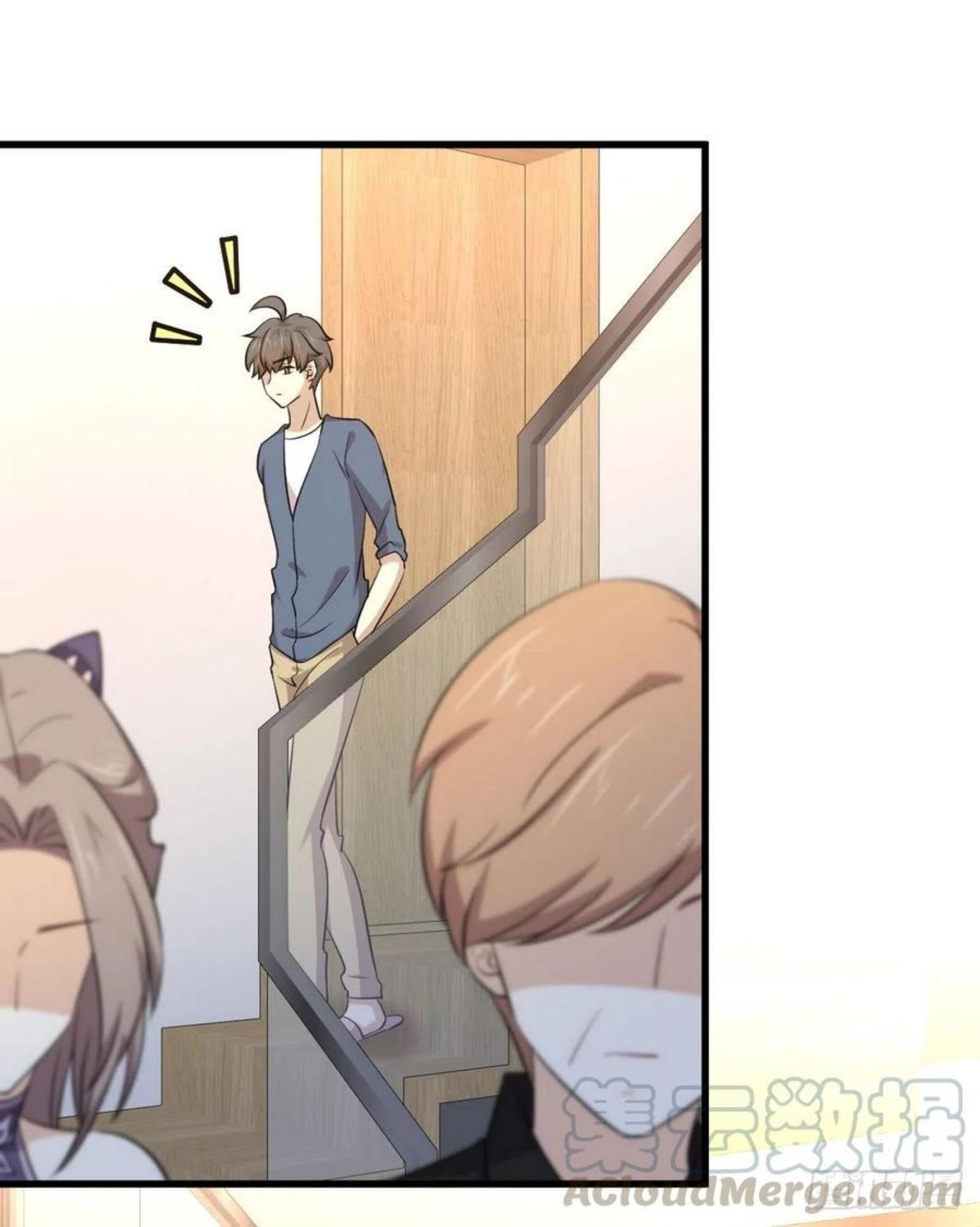 Immortal Swordsman in The Reverse World ข้าเซียนกระบี่ไม่เกาะสตรี ตอนที่ 186 หน้า 8