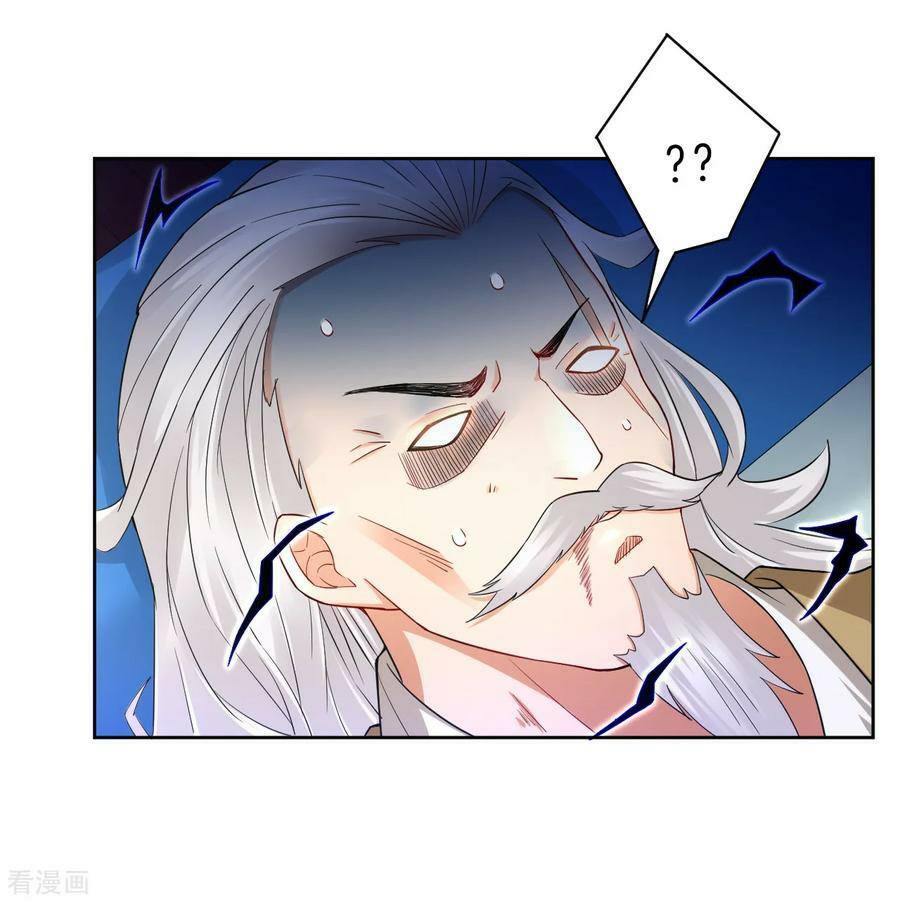 ข้ารับใช้ชั้นหนึ่ง ตอนที่ 31 หน้า 29