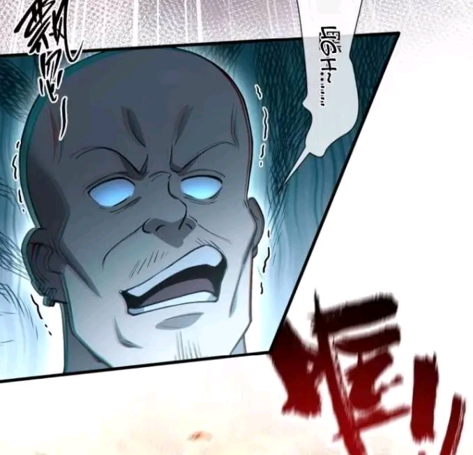 ผมเป็นอาจารย์สอนจักรพรรดินี ตอนที่ 6 หน้า 23