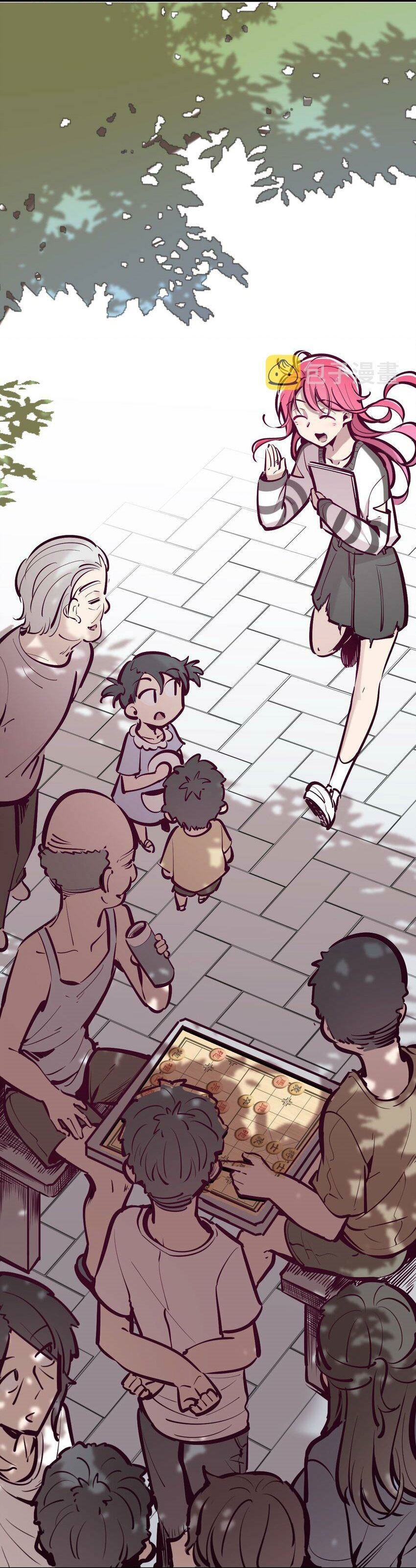 Demon x Angel can't get along! ตอนที่ 74 หน้า 32