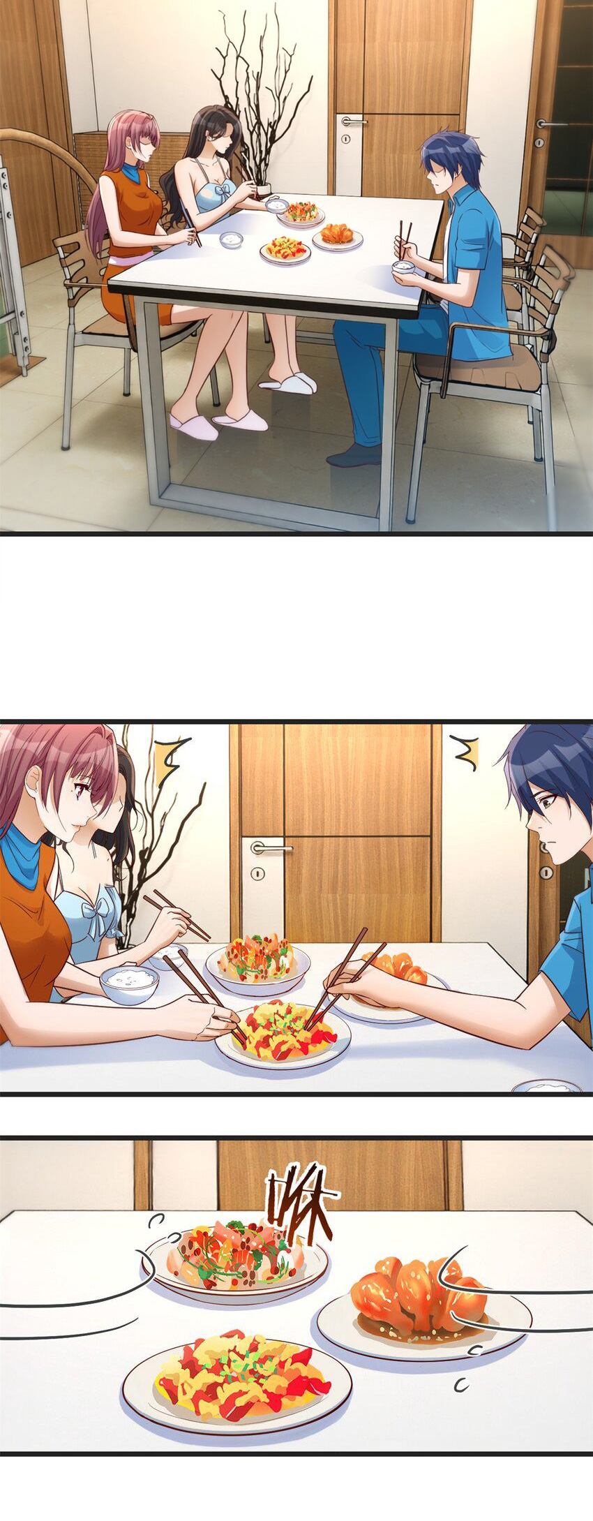 พี่สาวอยากเล่นคุณ ตอนที่ 217 หน้า 7