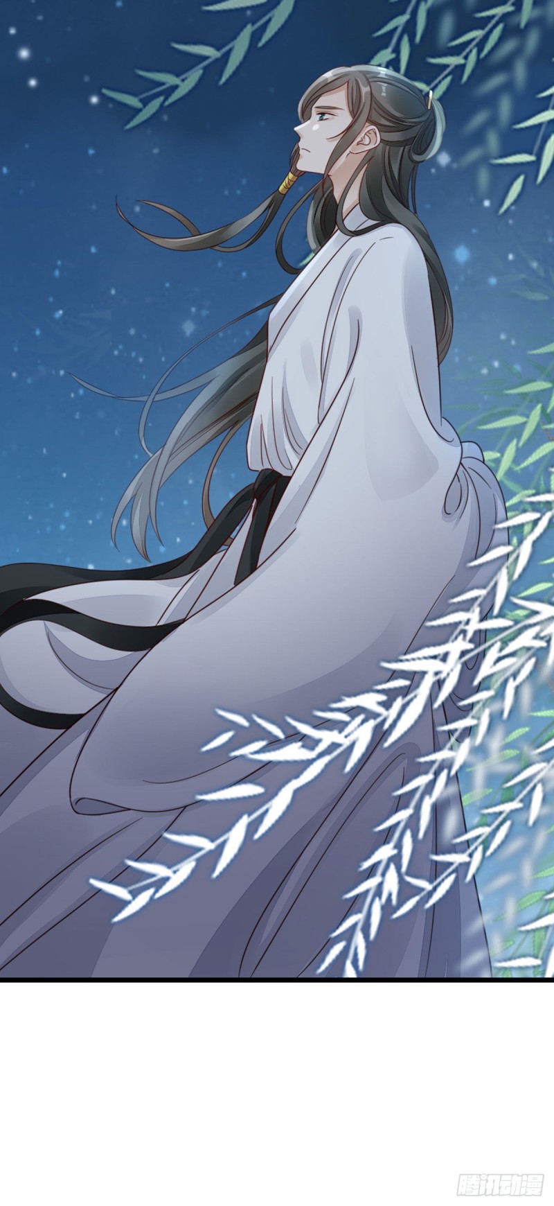 ระบบเปลี่ยนชะตายัยตัวร้าย ตอนที่ 39 หน้า 23