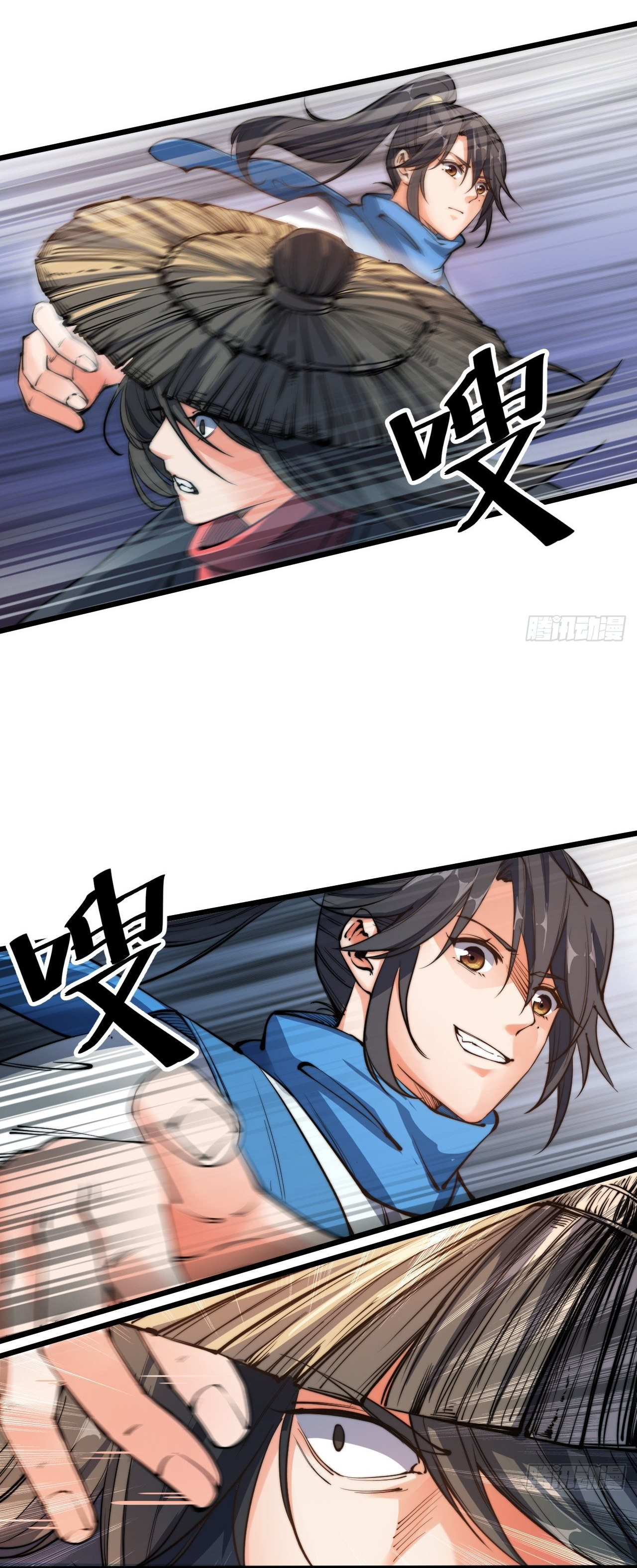 I'm longlife 9000 years old ตอนที่ 8 หน้า 14