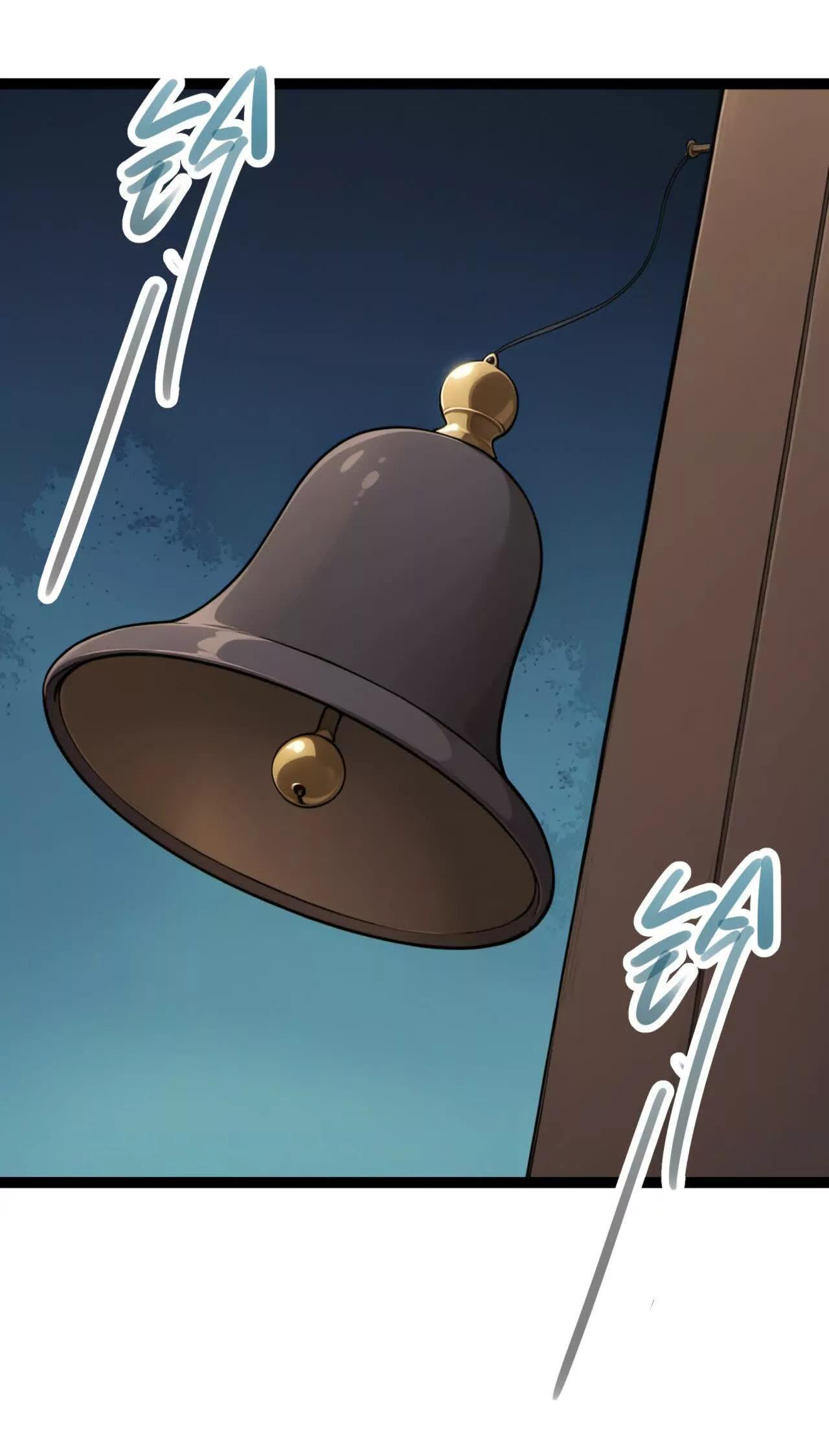 ฉันนี่แหละคือราชาฮวงจุ้ย ตอนที่ 4 หน้า 75