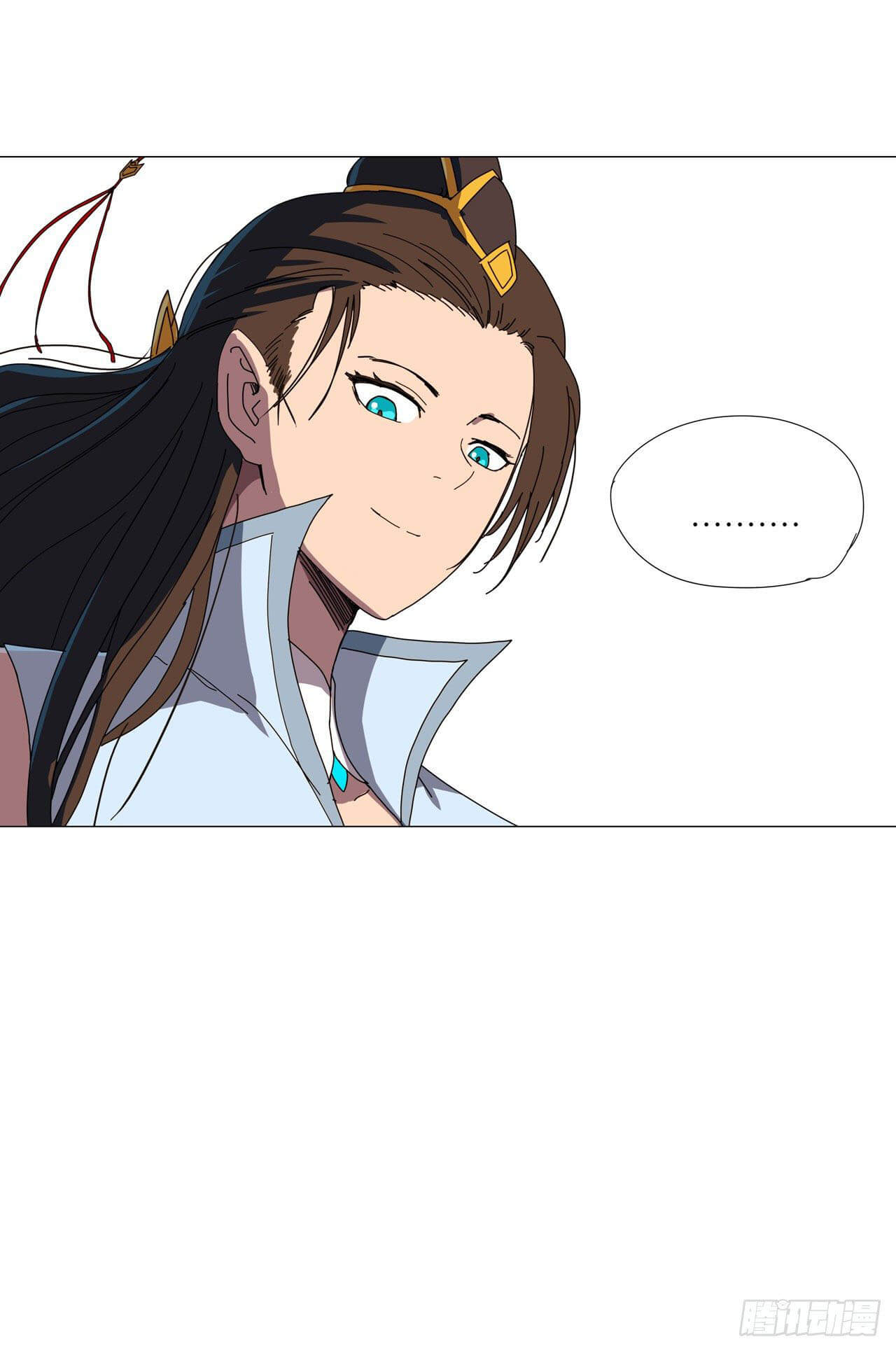 Cultivator vs Superhero (ทันจีน) ตอนที่ 123 หน้า 22