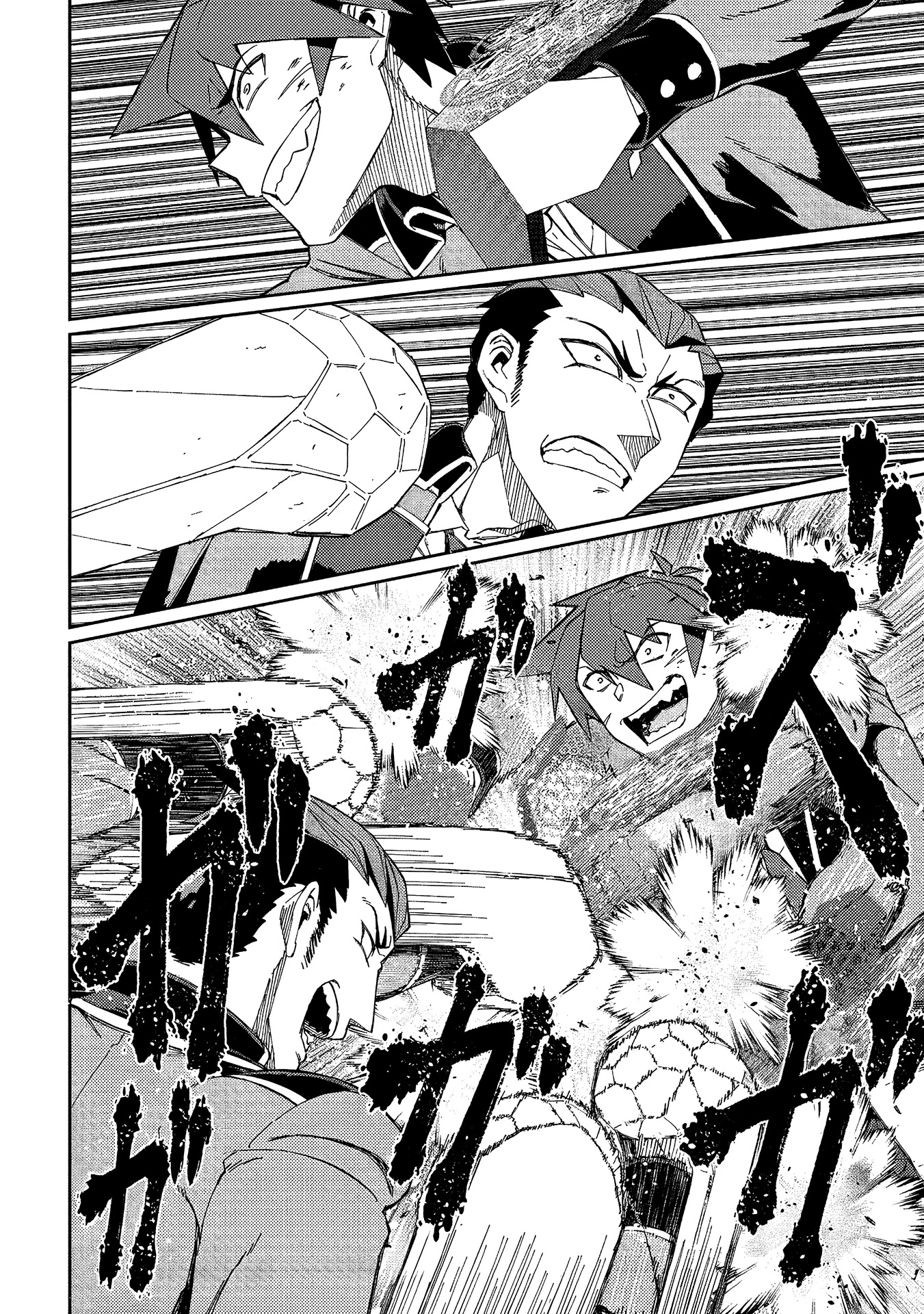 Daikenja no Manadeshi ลูกศิษย์ที่รักของนักปราชญ์ผู้ยิ่งใหญ่ ตอนที่ 13 หน้า 12